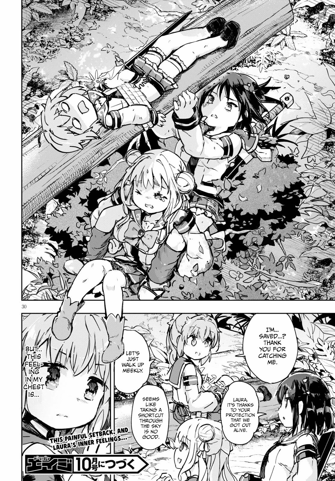 Kenshi o Mezashite Nyūgaku Shitanoni Mahō Tekisei 9999 Nandesukedo!? Chapter 32 page 30 - Chapter 32: I want to become stronger!