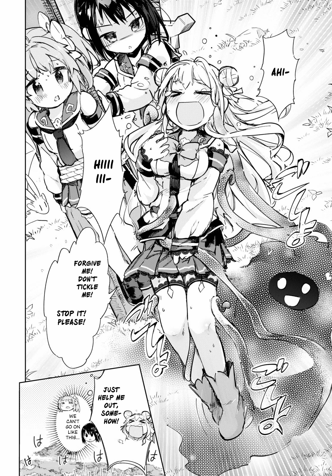 Kenshi o Mezashite Nyūgaku Shitanoni Mahō Tekisei 9999 Nandesukedo!? Chapter 32 page 4 - Chapter 32: I want to become stronger!