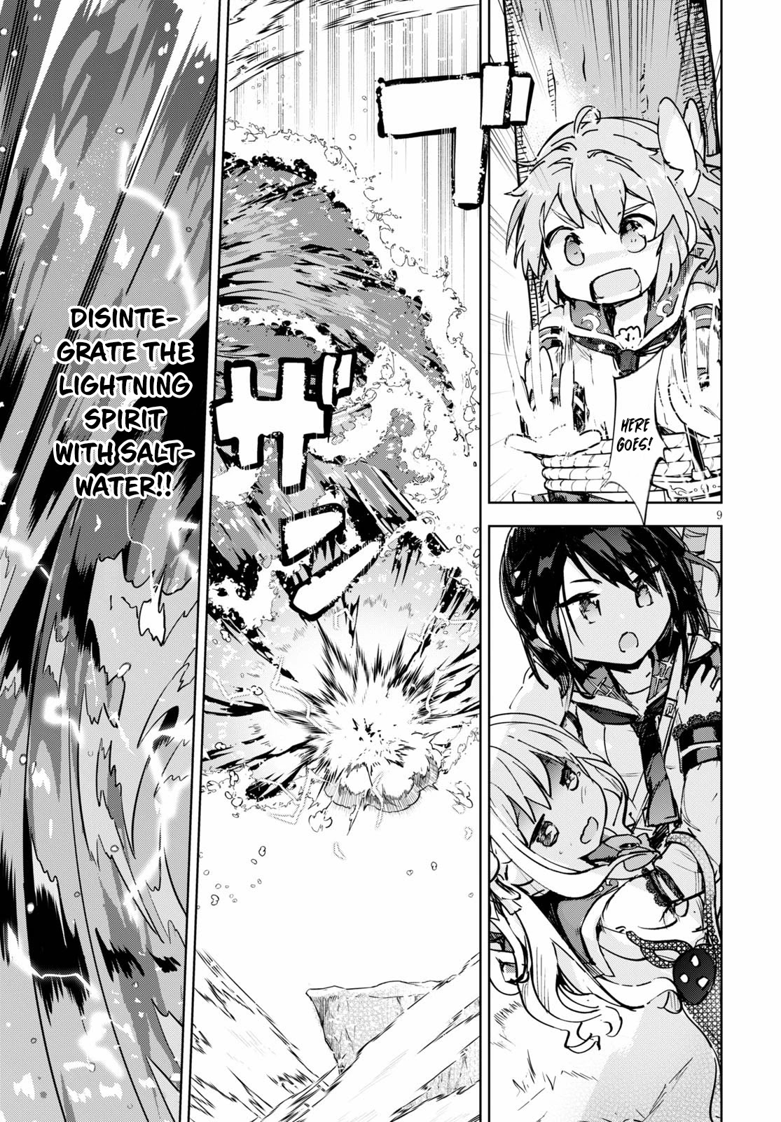 Kenshi o Mezashite Nyūgaku Shitanoni Mahō Tekisei 9999 Nandesukedo!? Chapter 32 page 9 - Chapter 32: I want to become stronger!
