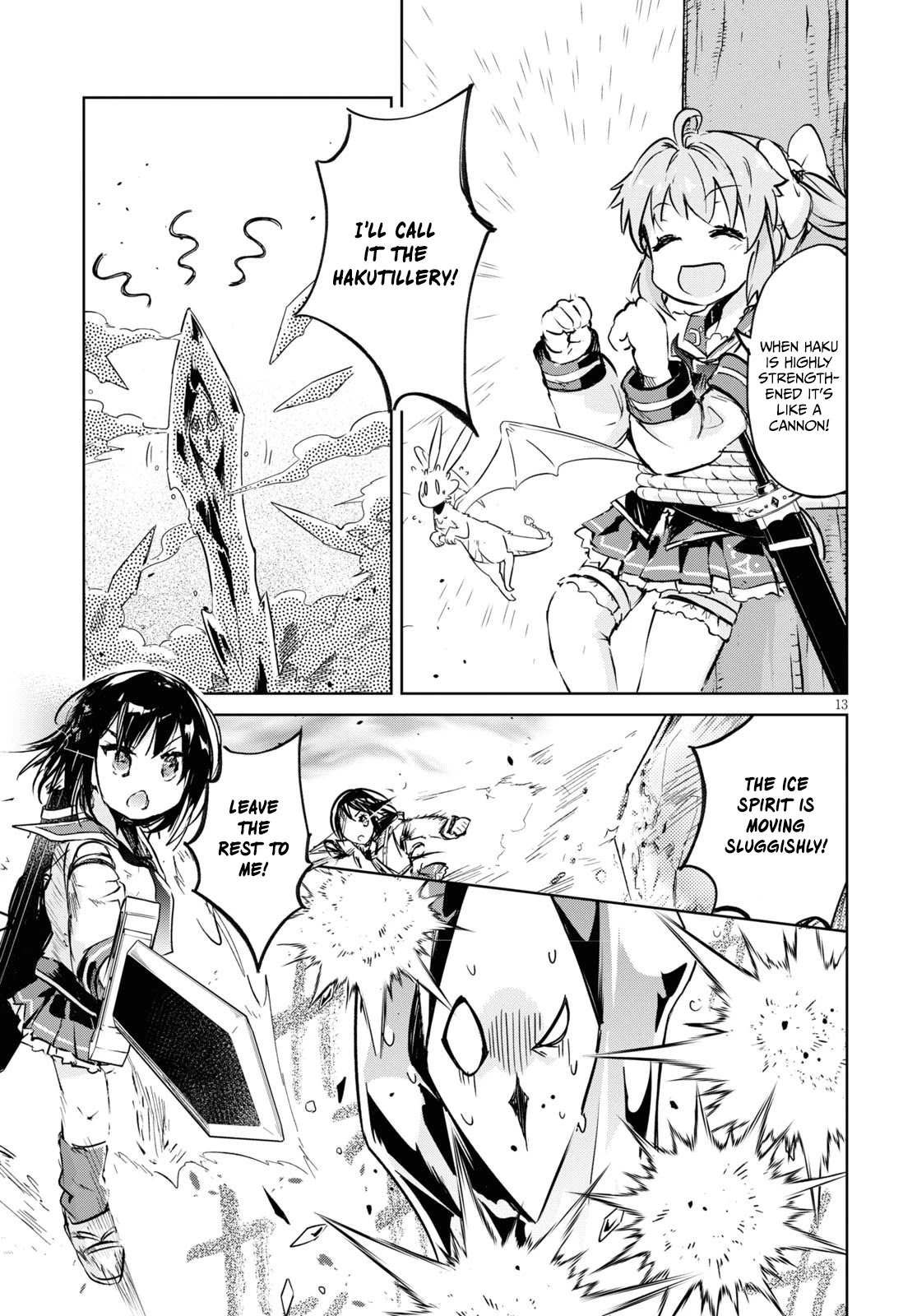 Kenshi o Mezashite Nyūgaku Shitanoni Mahō Tekisei 9999 Nandesukedo!? Chapter 33 page 14 - Chapter 33: New Techniques! Straight to the goal!