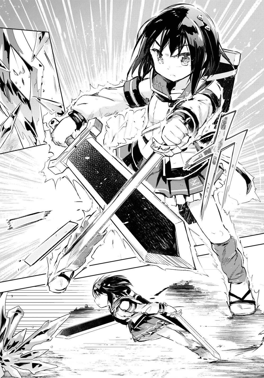 Kenshi o Mezashite Nyūgaku Shitanoni Mahō Tekisei 9999 Nandesukedo!? Chapter 33 page 16 - Chapter 33: New Techniques! Straight to the goal!