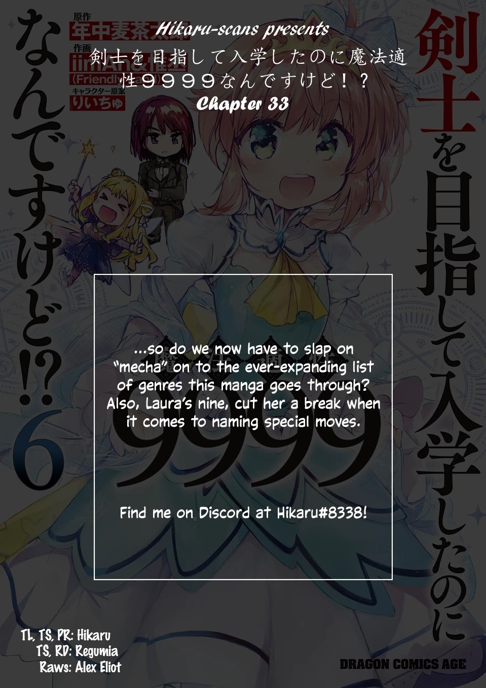 Kenshi o Mezashite Nyūgaku Shitanoni Mahō Tekisei 9999 Nandesukedo!? Chapter 33 page 34 - Chapter 33: New Techniques! Straight to the goal!