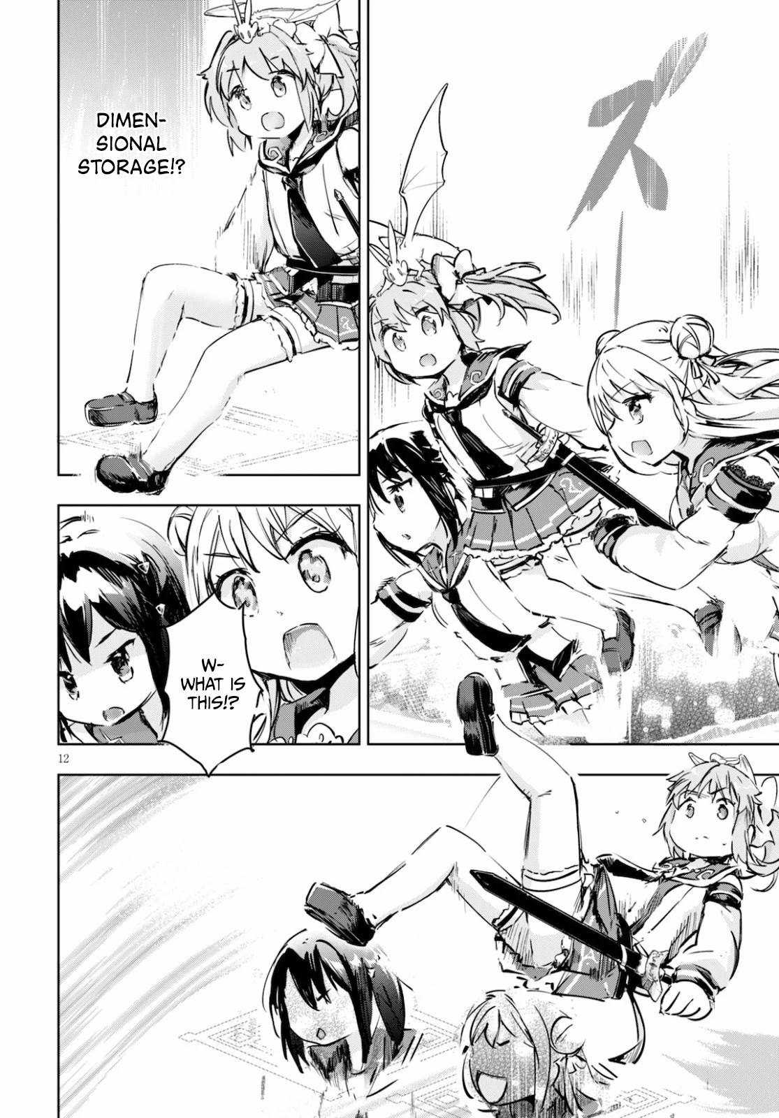 Kenshi o Mezashite Nyūgaku Shitanoni Mahō Tekisei 9999 Nandesukedo!? Chapter 34 page 11 - Chapter 34: The Decisive Battle! VS "The Great Sage"!?