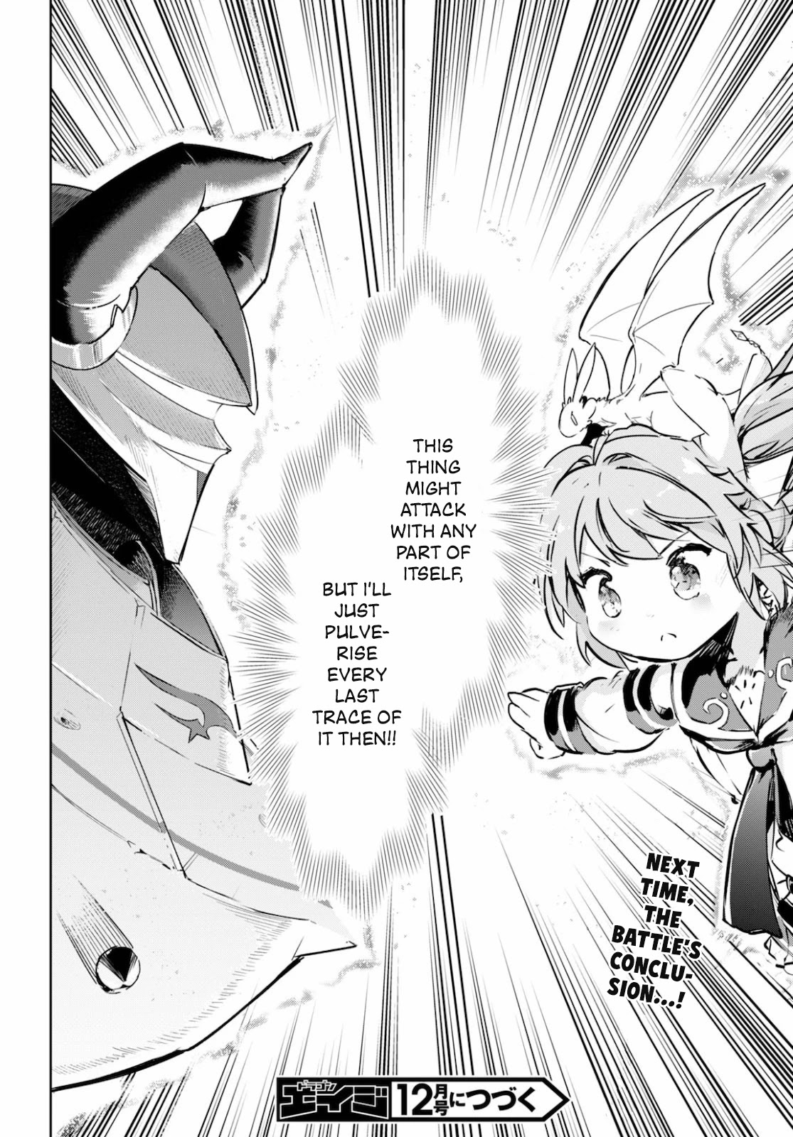 Kenshi o Mezashite Nyūgaku Shitanoni Mahō Tekisei 9999 Nandesukedo!? Chapter 34 page 25 - Chapter 34: The Decisive Battle! VS "The Great Sage"!?
