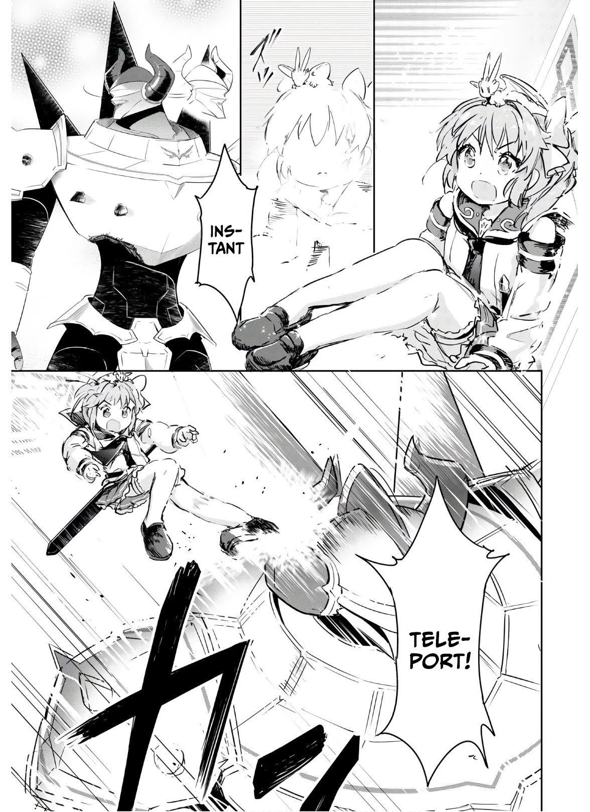 Kenshi o Mezashite Nyūgaku Shitanoni Mahō Tekisei 9999 Nandesukedo!? Chapter 35 page 13 - Chapter 35: The conclusion, with the Great Sage