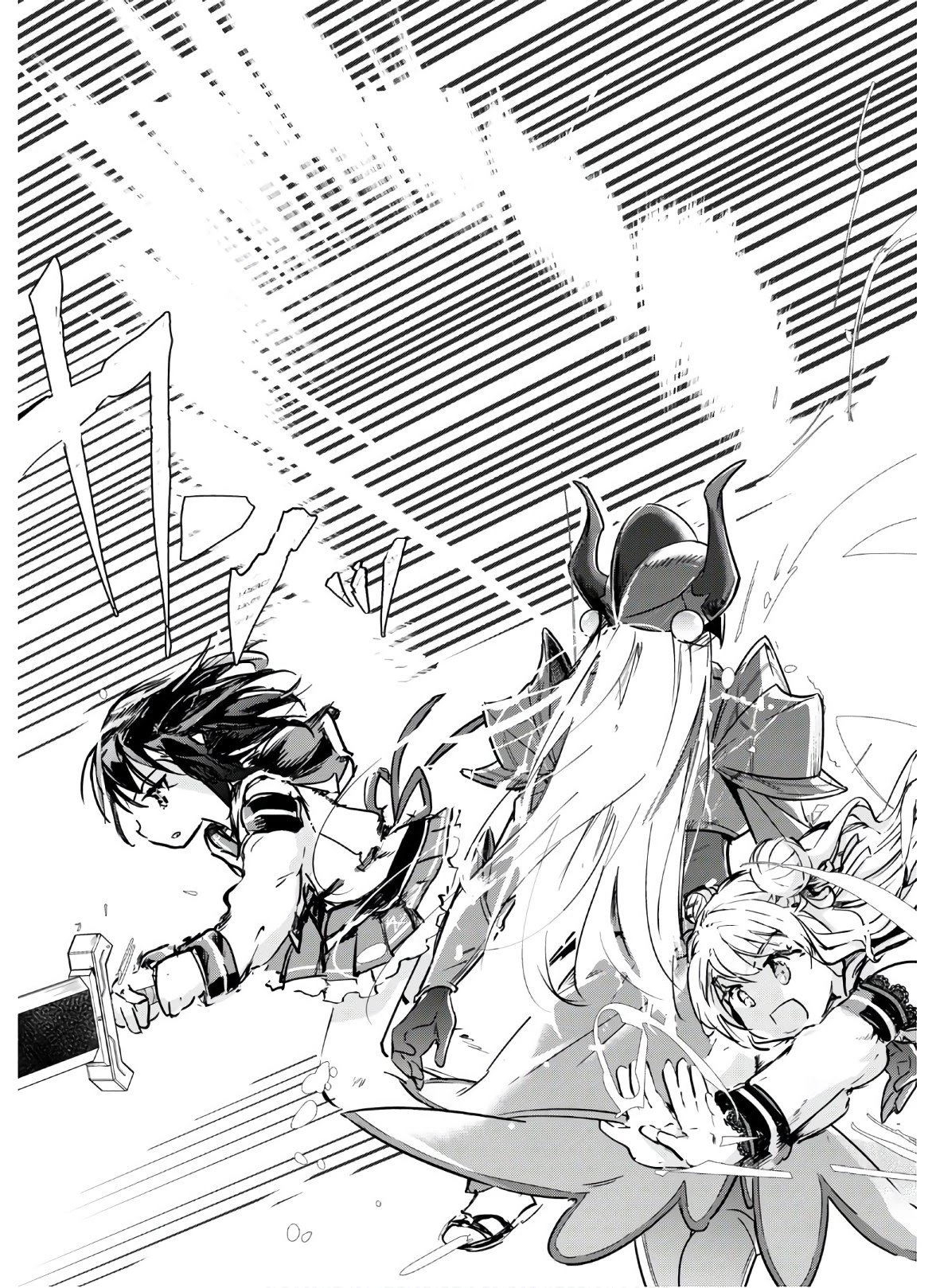 Kenshi o Mezashite Nyūgaku Shitanoni Mahō Tekisei 9999 Nandesukedo!? Chapter 35 page 31 - Chapter 35: The conclusion, with the Great Sage