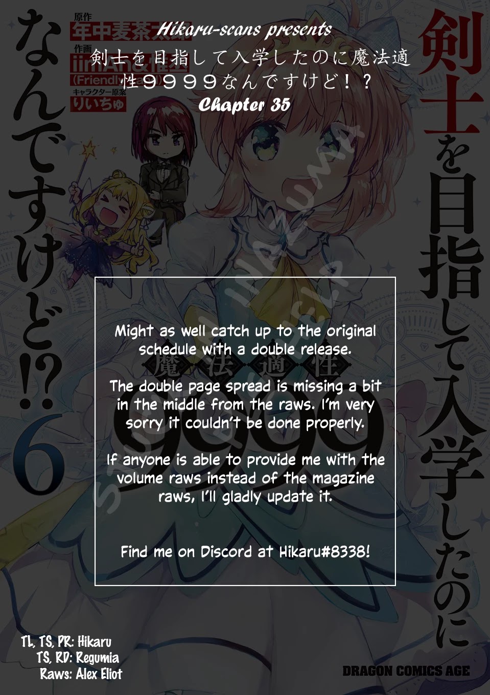Kenshi o Mezashite Nyūgaku Shitanoni Mahō Tekisei 9999 Nandesukedo!? Chapter 35 page 34 - Chapter 35: The conclusion, with the Great Sage