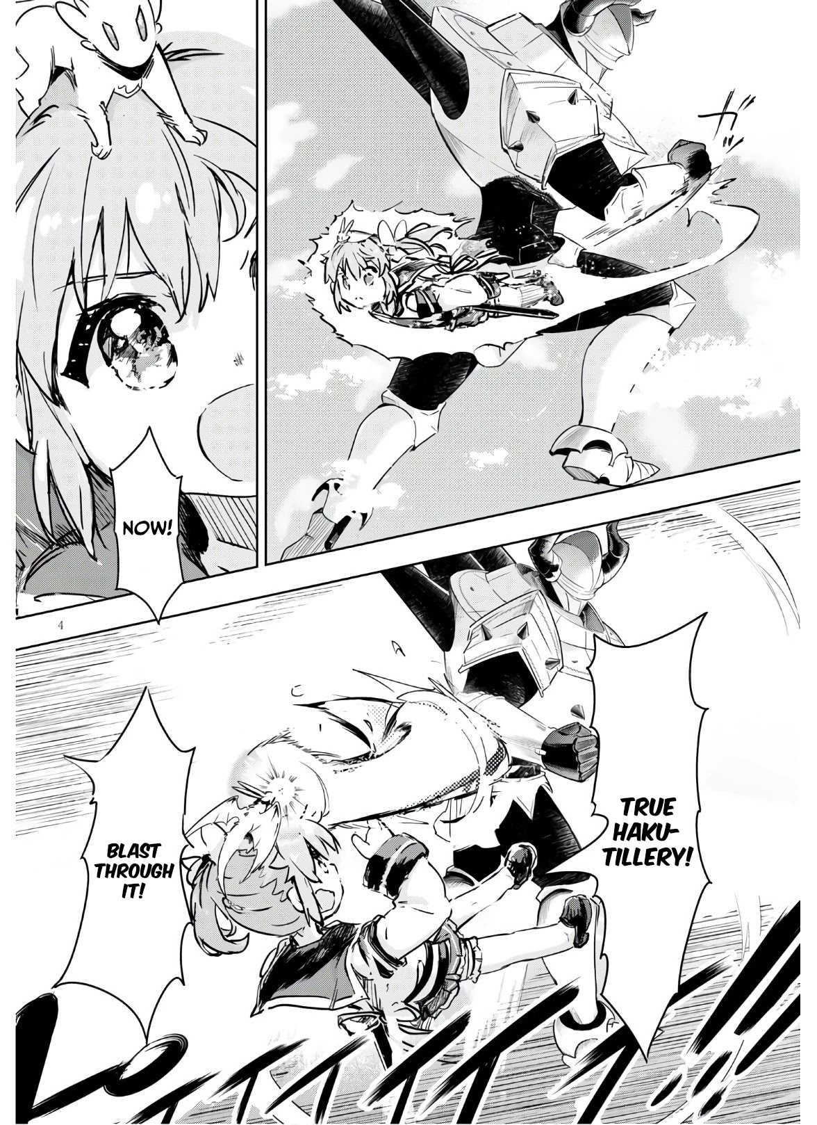 Kenshi o Mezashite Nyūgaku Shitanoni Mahō Tekisei 9999 Nandesukedo!? Chapter 35 page 4 - Chapter 35: The conclusion, with the Great Sage