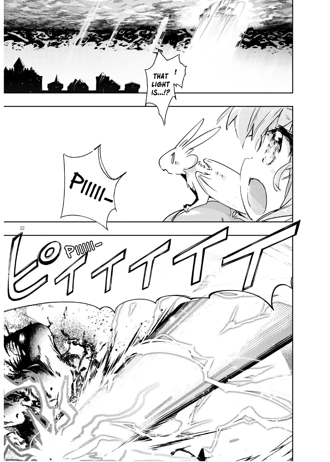 Kenshi o Mezashite Nyūgaku Shitanoni Mahō Tekisei 9999 Nandesukedo!? Chapter 36 page 22 - Chapter 36: The Principal's Reward