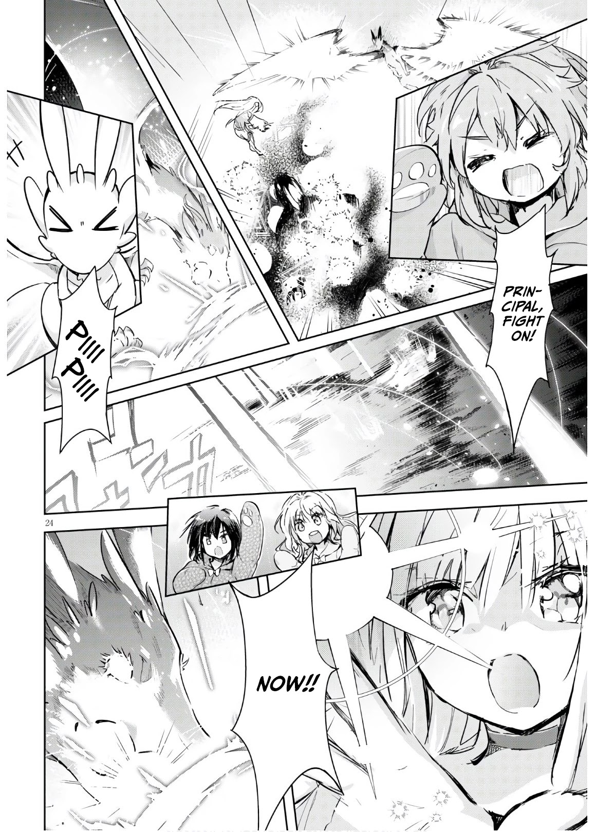 Kenshi o Mezashite Nyūgaku Shitanoni Mahō Tekisei 9999 Nandesukedo!? Chapter 36 page 24 - Chapter 36: The Principal's Reward