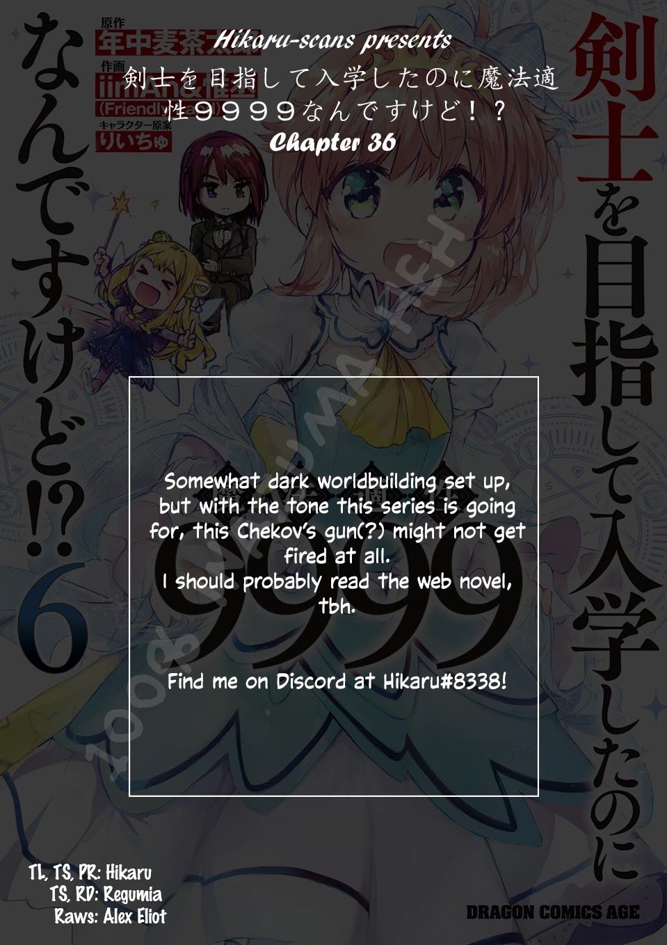 Kenshi o Mezashite Nyūgaku Shitanoni Mahō Tekisei 9999 Nandesukedo!? Chapter 36 page 33 - Chapter 36: The Principal's Reward
