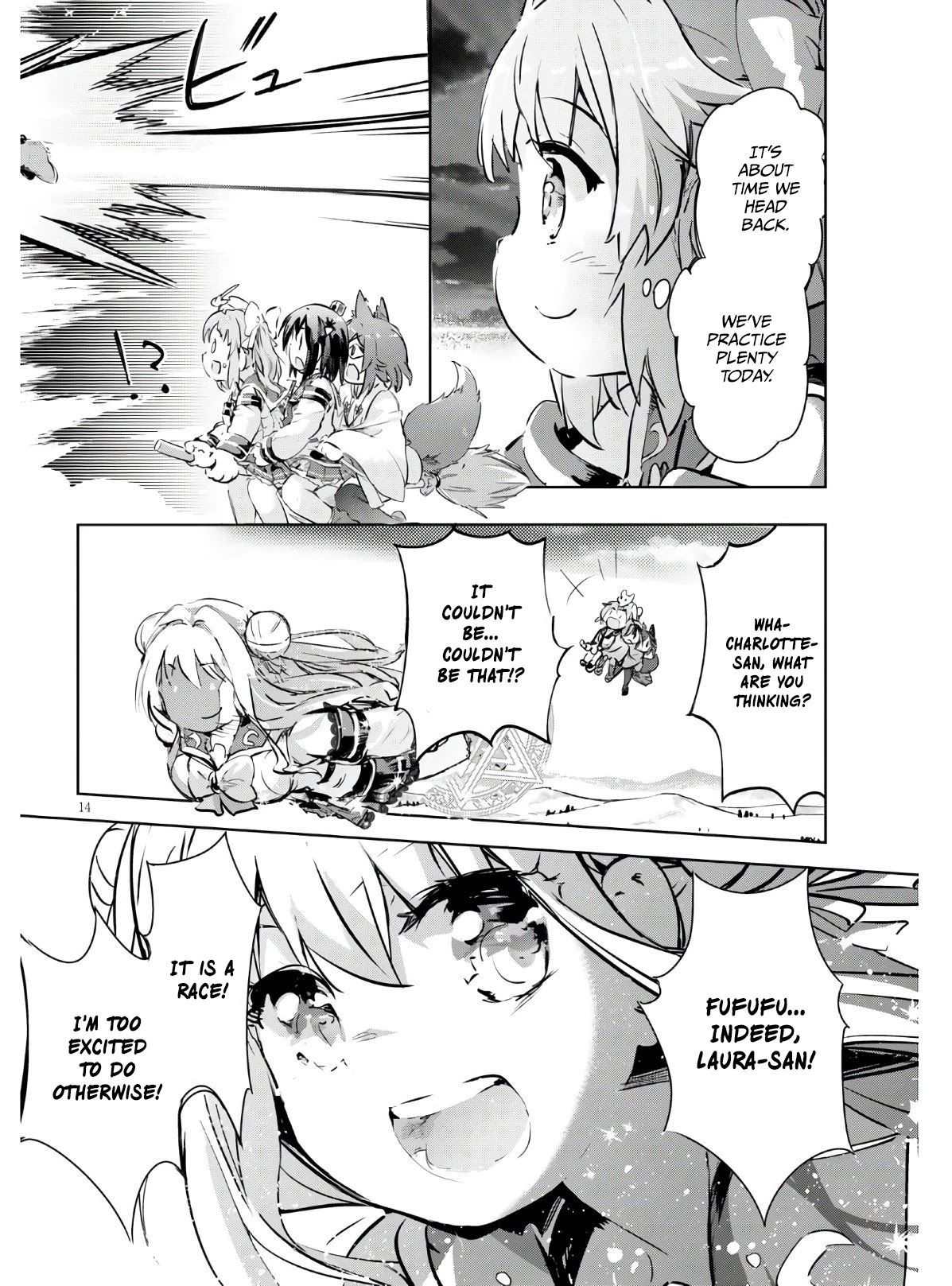 Kenshi o Mezashite Nyūgaku Shitanoni Mahō Tekisei 9999 Nandesukedo!? Chapter 37 page 15 - Chapter 37: A leisurely stroll in the sky after school!