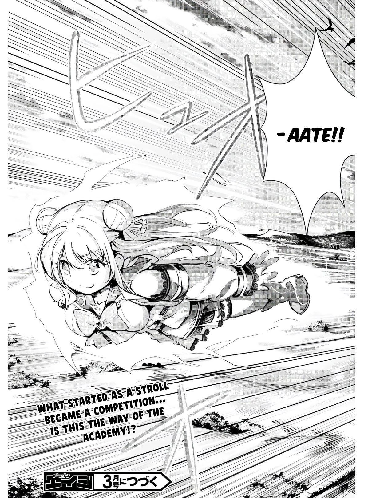 Kenshi o Mezashite Nyūgaku Shitanoni Mahō Tekisei 9999 Nandesukedo!? Chapter 37 page 18 - Chapter 37: A leisurely stroll in the sky after school!