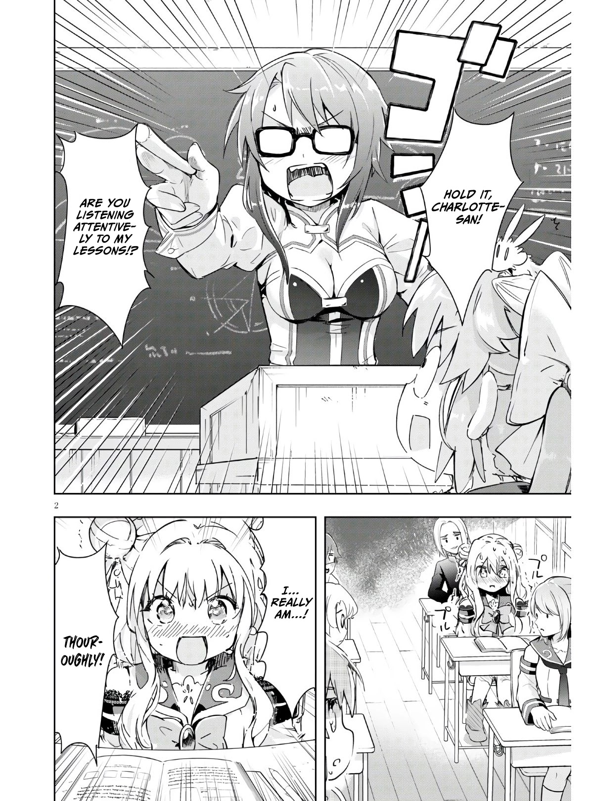 Kenshi o Mezashite Nyūgaku Shitanoni Mahō Tekisei 9999 Nandesukedo!? Chapter 37 page 3 - Chapter 37: A leisurely stroll in the sky after school!