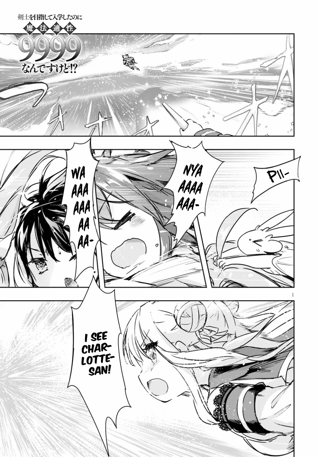 Kenshi o Mezashite Nyūgaku Shitanoni Mahō Tekisei 9999 Nandesukedo!? Chapter 38 page 1 - Chapter 38: An Unexpected Homecoming