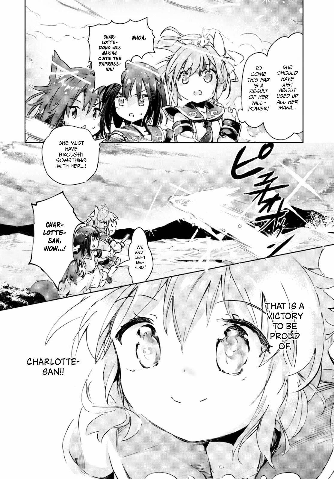 Kenshi o Mezashite Nyūgaku Shitanoni Mahō Tekisei 9999 Nandesukedo!? Chapter 38 page 4 - Chapter 38: An Unexpected Homecoming