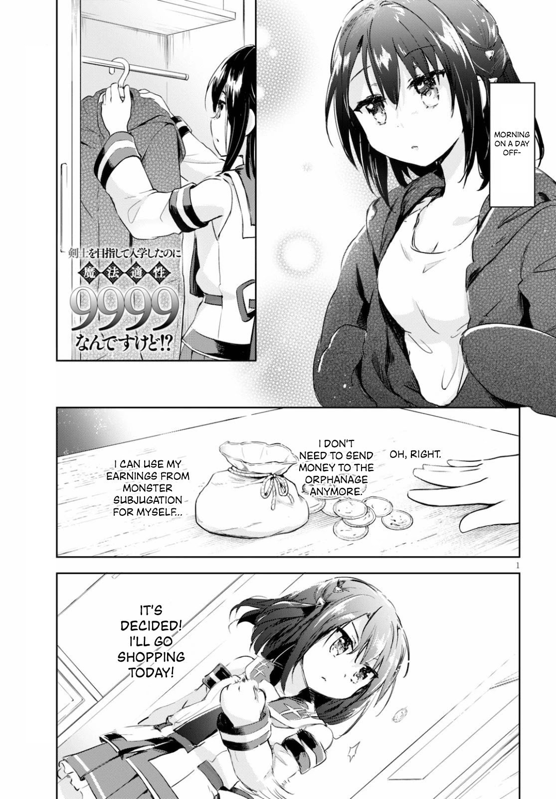 Kenshi o Mezashite Nyūgaku Shitanoni Mahō Tekisei 9999 Nandesukedo!? Chapter 39 page 1 - Chapter 39: Exciting shopping trip!