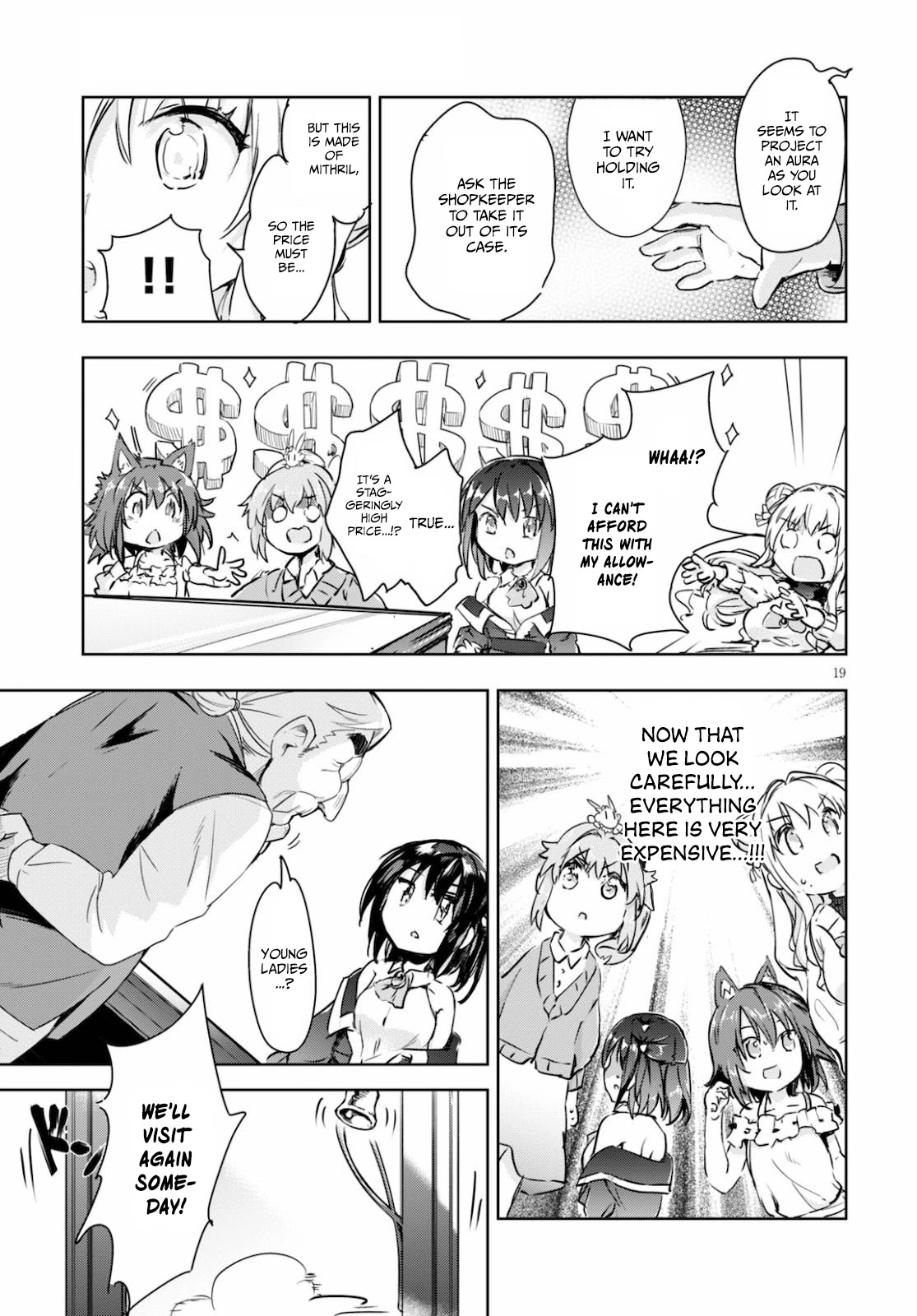 Kenshi o Mezashite Nyūgaku Shitanoni Mahō Tekisei 9999 Nandesukedo!? Chapter 39 page 19 - Chapter 39: Exciting shopping trip!