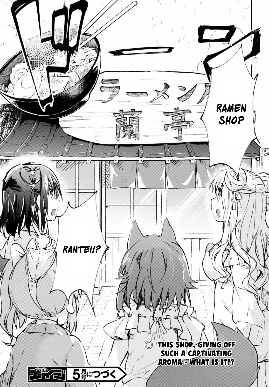 Kenshi o Mezashite Nyūgaku Shitanoni Mahō Tekisei 9999 Nandesukedo!? Chapter 39 page 25 - Chapter 39: Exciting shopping trip!