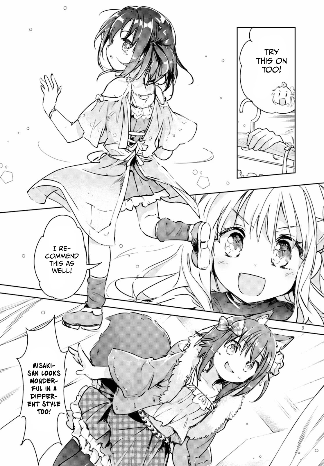 Kenshi o Mezashite Nyūgaku Shitanoni Mahō Tekisei 9999 Nandesukedo!? Chapter 39 page 9 - Chapter 39: Exciting shopping trip!