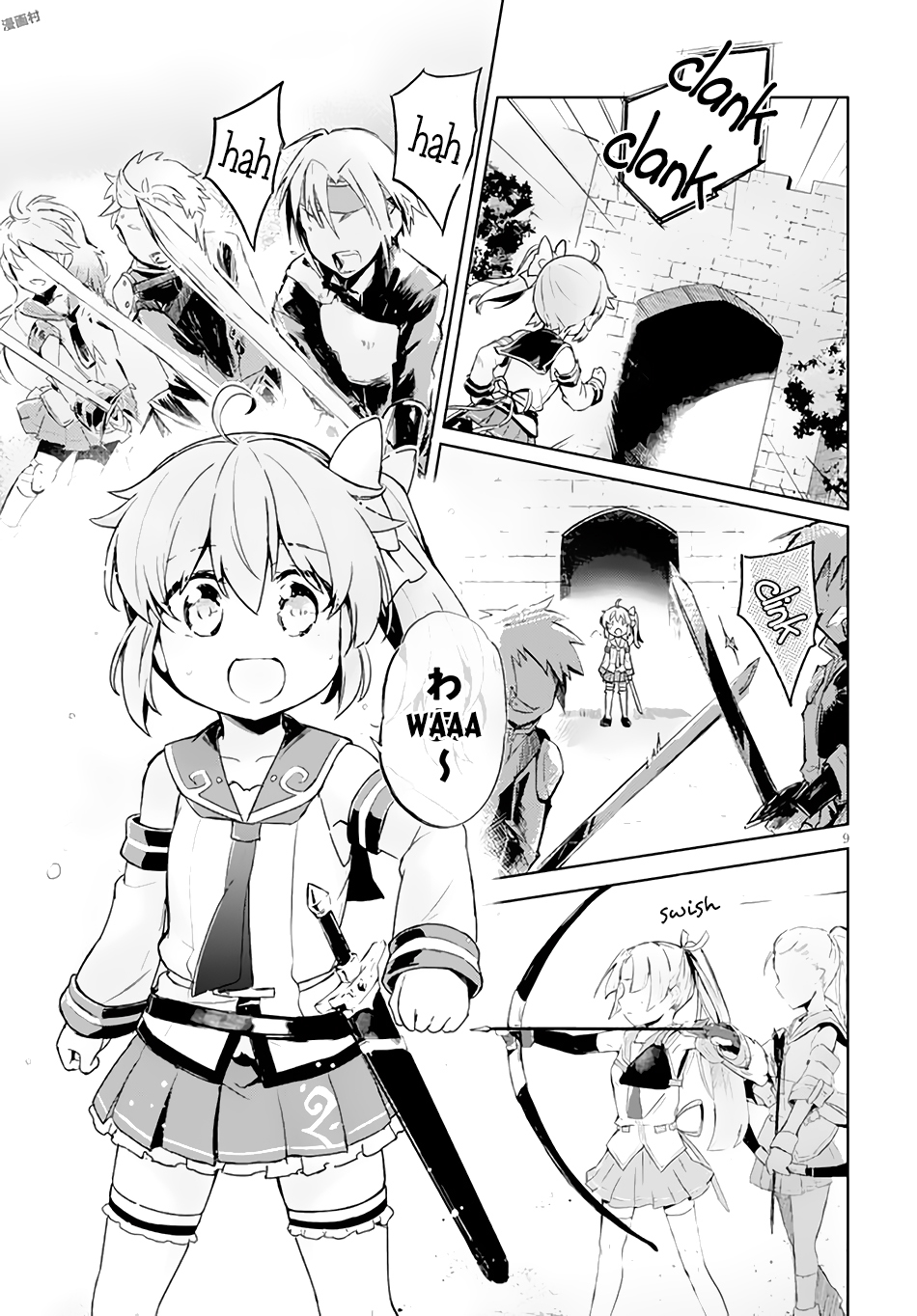 Kenshi o Mezashite Nyūgaku Shitanoni Mahō Tekisei 9999 Nandesukedo!? Chapter 4 page 10 - Chapter 4: I Want to Train my Swordsmanship!