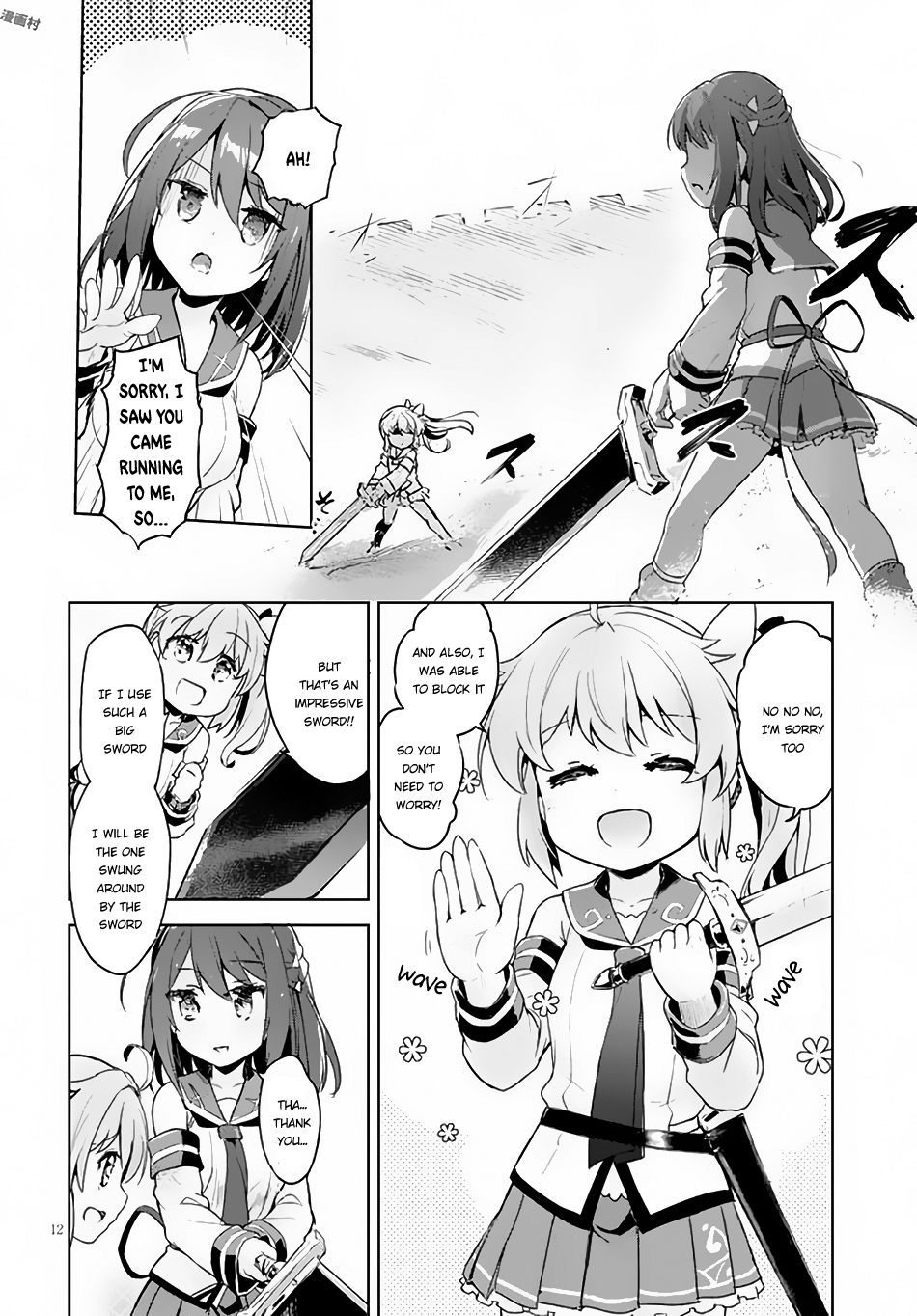 Kenshi o Mezashite Nyūgaku Shitanoni Mahō Tekisei 9999 Nandesukedo!? Chapter 4 page 13 - Chapter 4: I Want to Train my Swordsmanship!