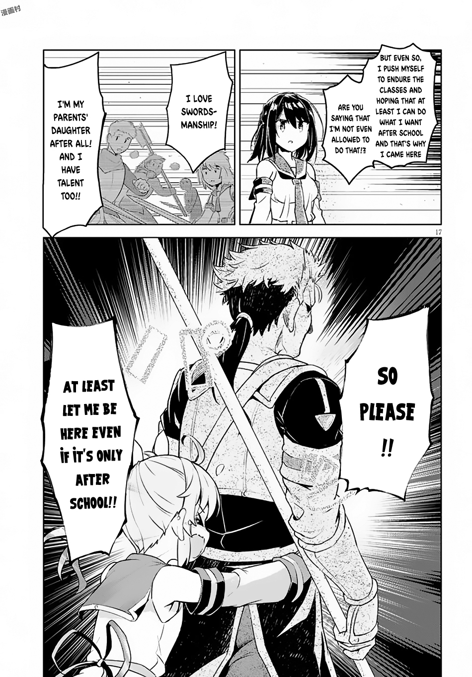 Kenshi o Mezashite Nyūgaku Shitanoni Mahō Tekisei 9999 Nandesukedo!? Chapter 4 page 18 - Chapter 4: I Want to Train my Swordsmanship!