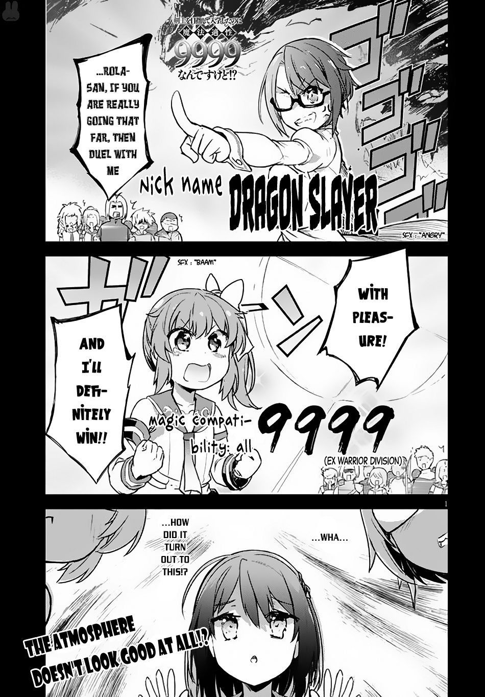 Kenshi o Mezashite Nyūgaku Shitanoni Mahō Tekisei 9999 Nandesukedo!? Chapter 4 page 2 - Chapter 4: I Want to Train my Swordsmanship!