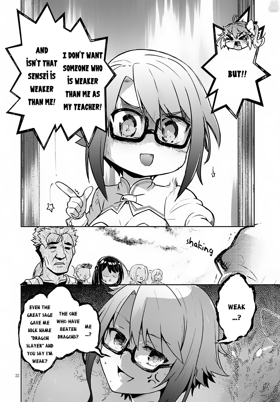 Kenshi o Mezashite Nyūgaku Shitanoni Mahō Tekisei 9999 Nandesukedo!? Chapter 4 page 23 - Chapter 4: I Want to Train my Swordsmanship!