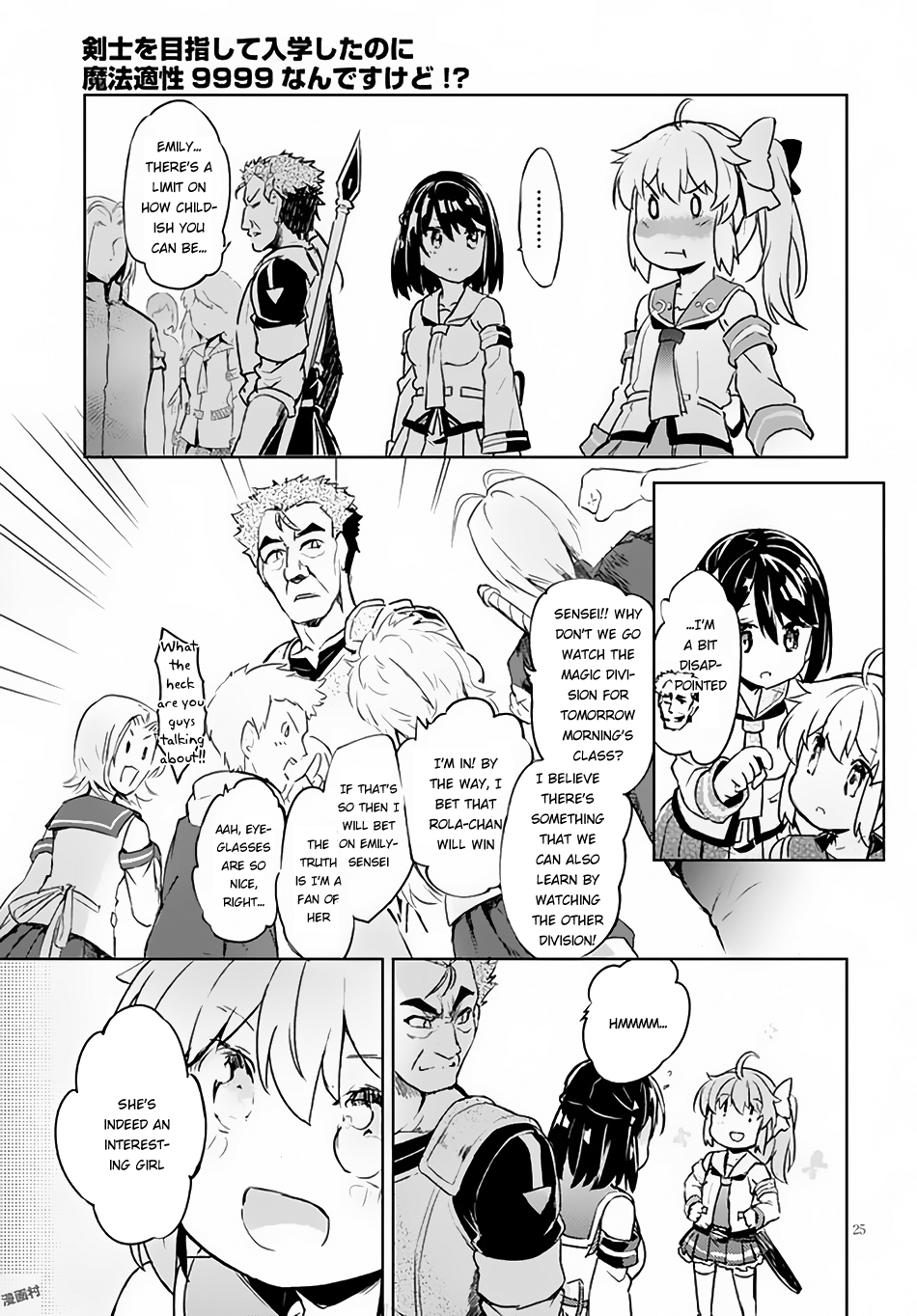 Kenshi o Mezashite Nyūgaku Shitanoni Mahō Tekisei 9999 Nandesukedo!? Chapter 4 page 26 - Chapter 4: I Want to Train my Swordsmanship!
