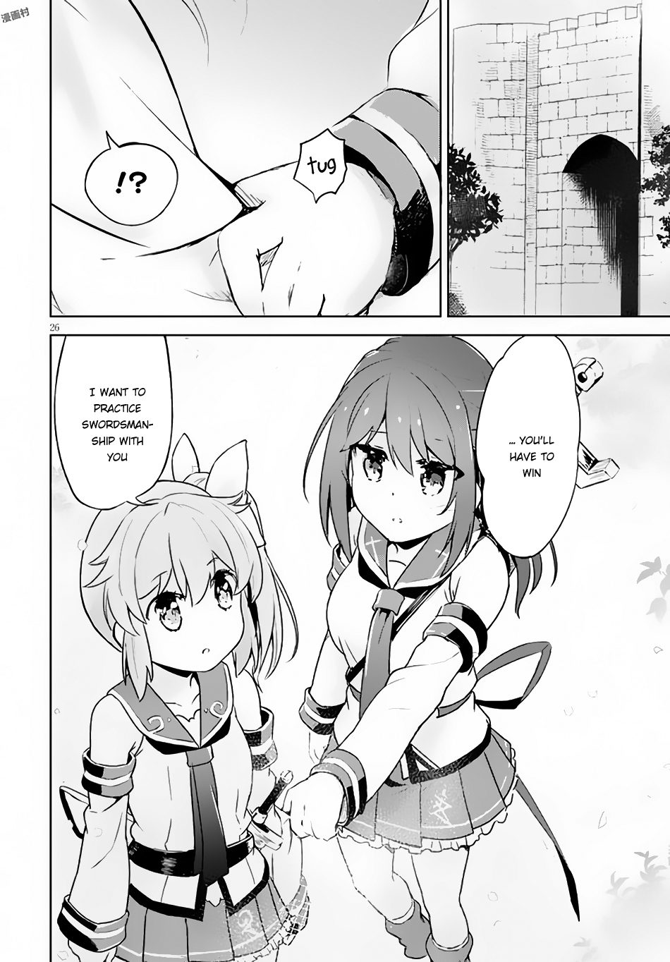 Kenshi o Mezashite Nyūgaku Shitanoni Mahō Tekisei 9999 Nandesukedo!? Chapter 4 page 27 - Chapter 4: I Want to Train my Swordsmanship!