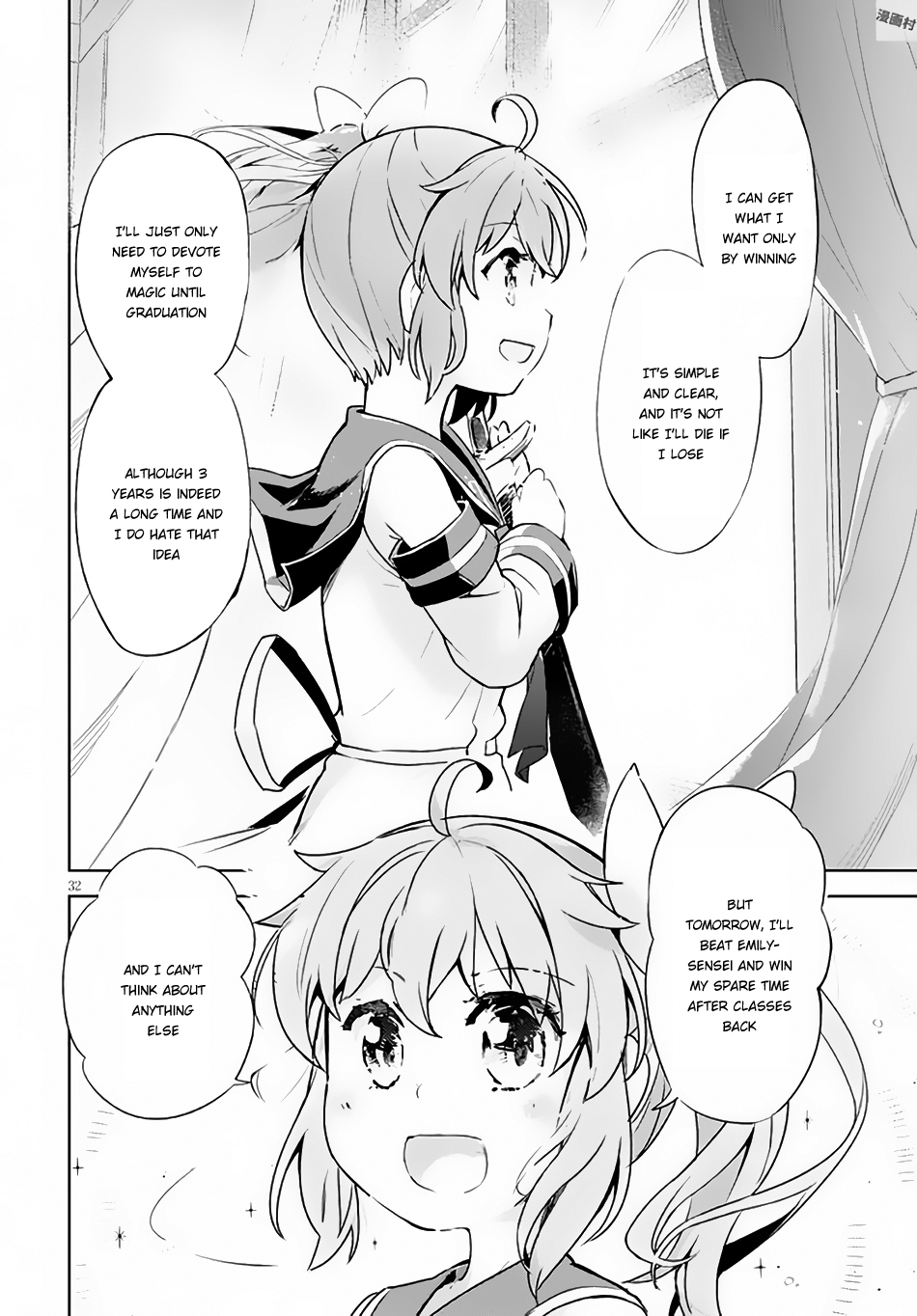 Kenshi o Mezashite Nyūgaku Shitanoni Mahō Tekisei 9999 Nandesukedo!? Chapter 4 page 33 - Chapter 4: I Want to Train my Swordsmanship!
