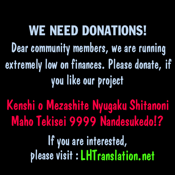 Kenshi o Mezashite Nyūgaku Shitanoni Mahō Tekisei 9999 Nandesukedo!? Chapter 4 page 35 - Chapter 4: I Want to Train my Swordsmanship!