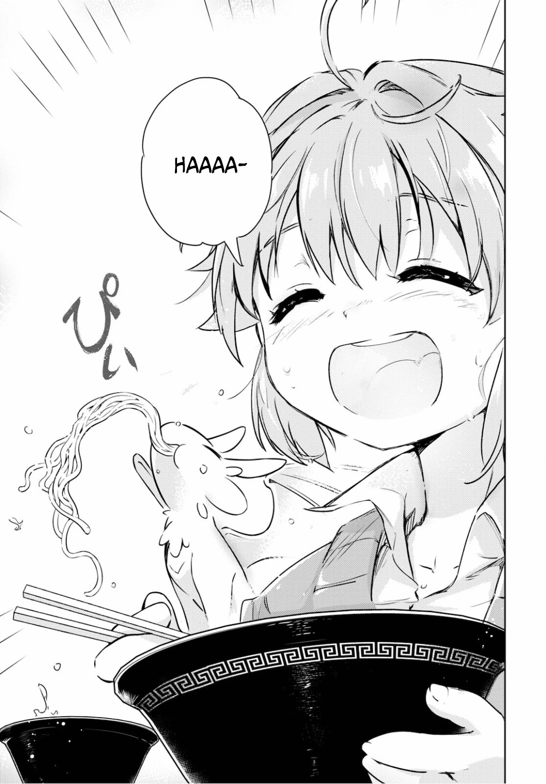 Kenshi o Mezashite Nyūgaku Shitanoni Mahō Tekisei 9999 Nandesukedo!? Chapter 40 page 13 - Chapter 40: Rare ingredients!? Unheard-of deliciousness!