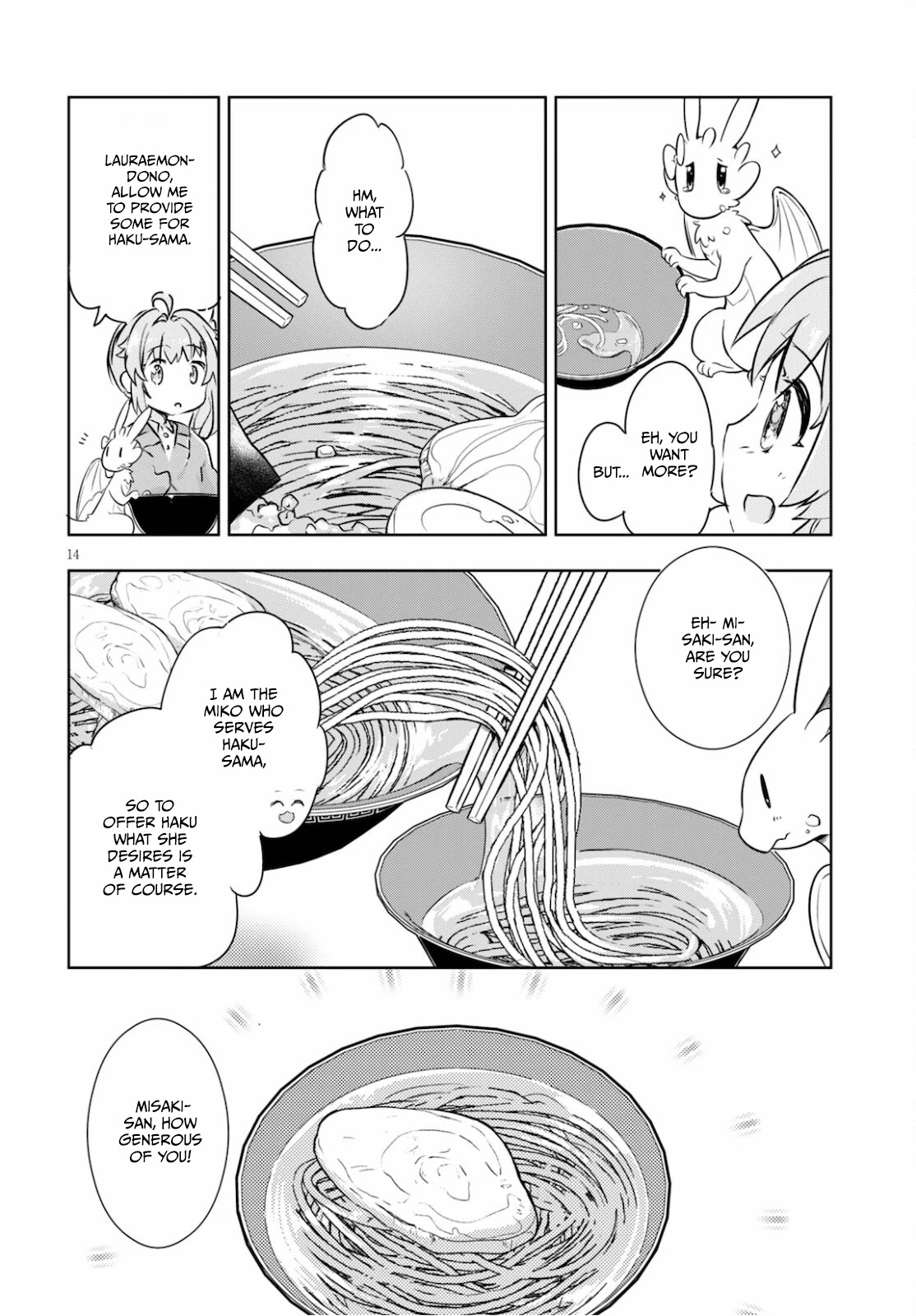 Kenshi o Mezashite Nyūgaku Shitanoni Mahō Tekisei 9999 Nandesukedo!? Chapter 40 page 14 - Chapter 40: Rare ingredients!? Unheard-of deliciousness!
