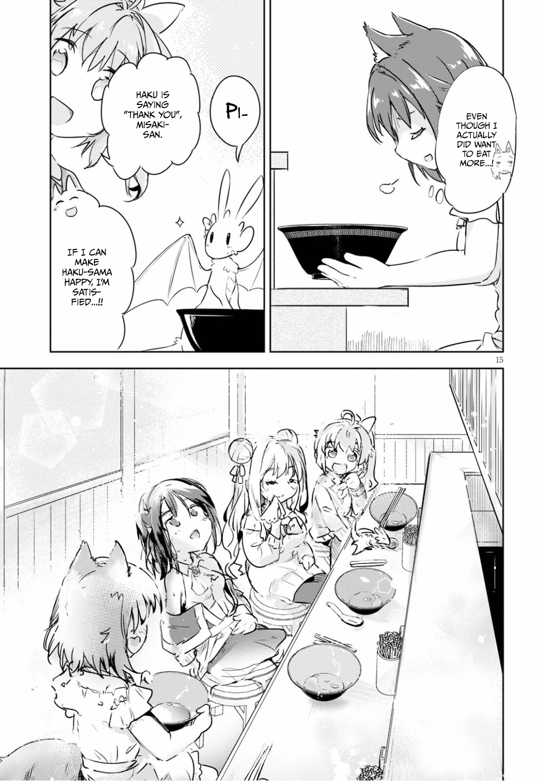 Kenshi o Mezashite Nyūgaku Shitanoni Mahō Tekisei 9999 Nandesukedo!? Chapter 40 page 15 - Chapter 40: Rare ingredients!? Unheard-of deliciousness!