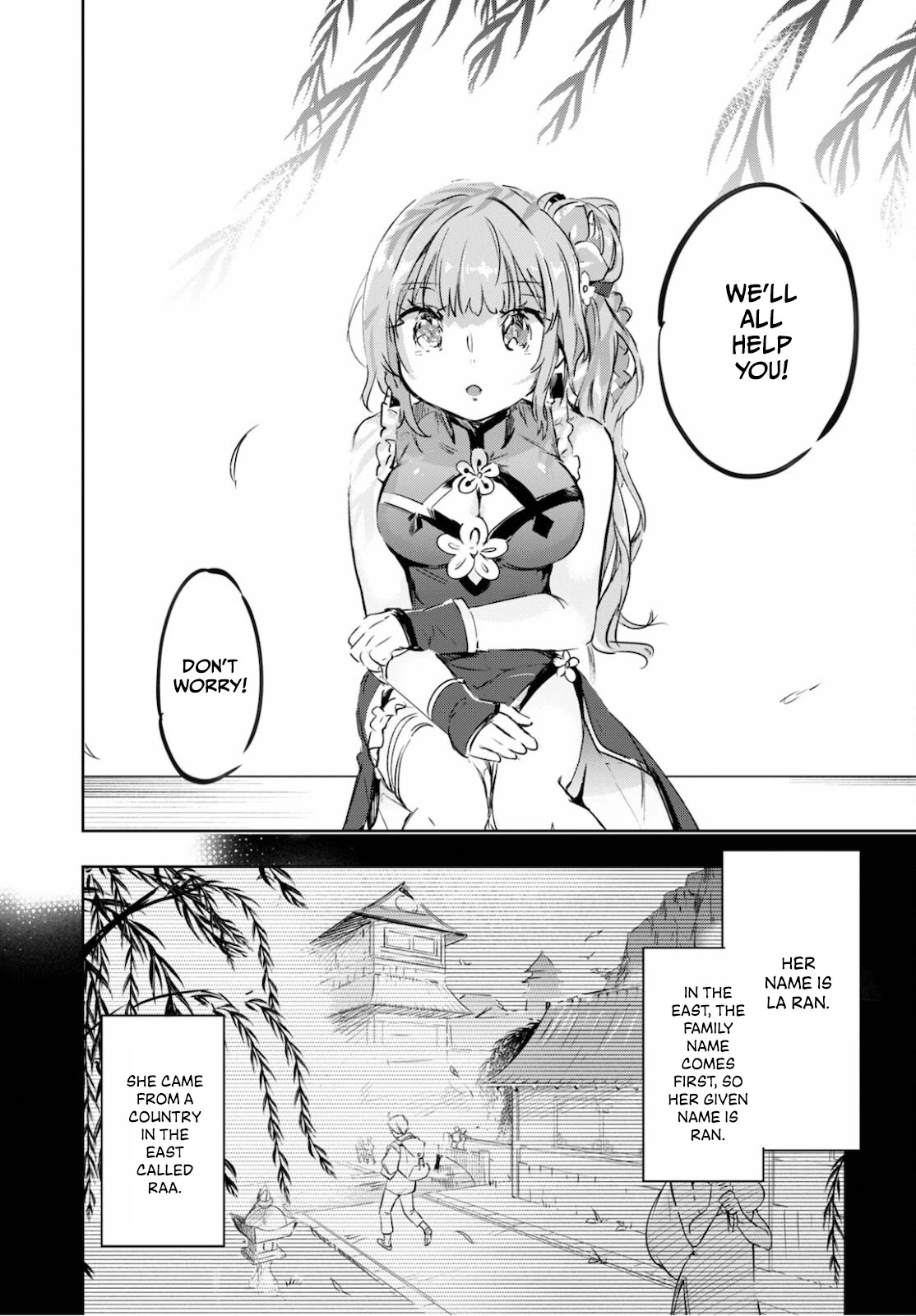 Kenshi o Mezashite Nyūgaku Shitanoni Mahō Tekisei 9999 Nandesukedo!? Chapter 40 page 19 - Chapter 40: Rare ingredients!? Unheard-of deliciousness!