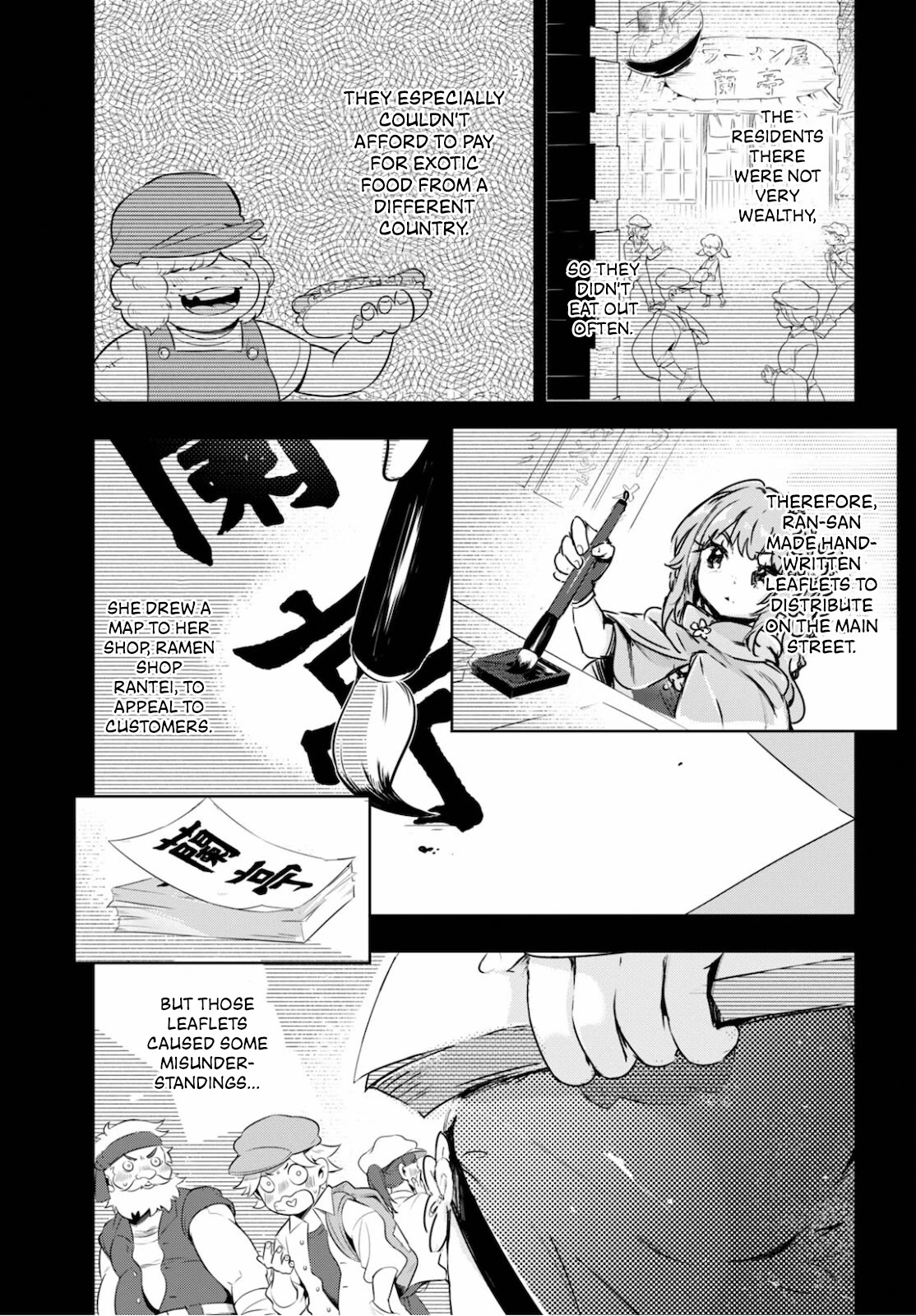 Kenshi o Mezashite Nyūgaku Shitanoni Mahō Tekisei 9999 Nandesukedo!? Chapter 40 page 23 - Chapter 40: Rare ingredients!? Unheard-of deliciousness!