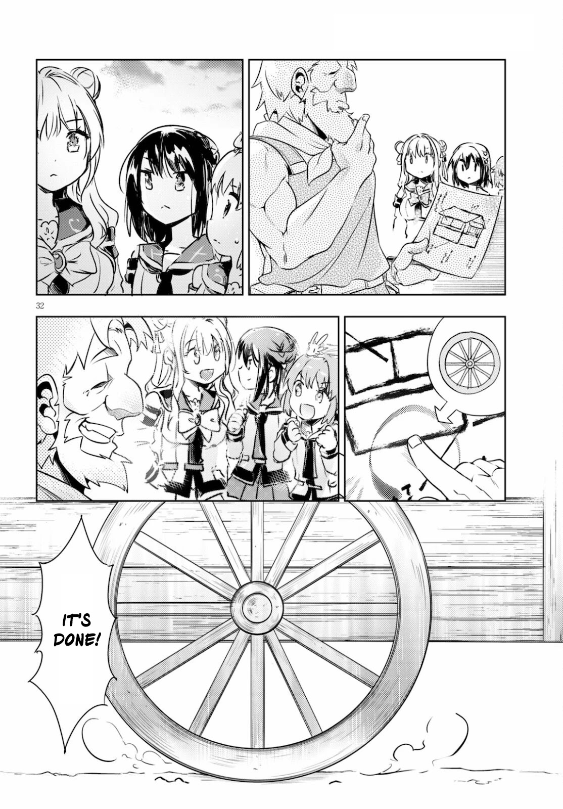 Kenshi o Mezashite Nyūgaku Shitanoni Mahō Tekisei 9999 Nandesukedo!? Chapter 40 page 32 - Chapter 40: Rare ingredients!? Unheard-of deliciousness!