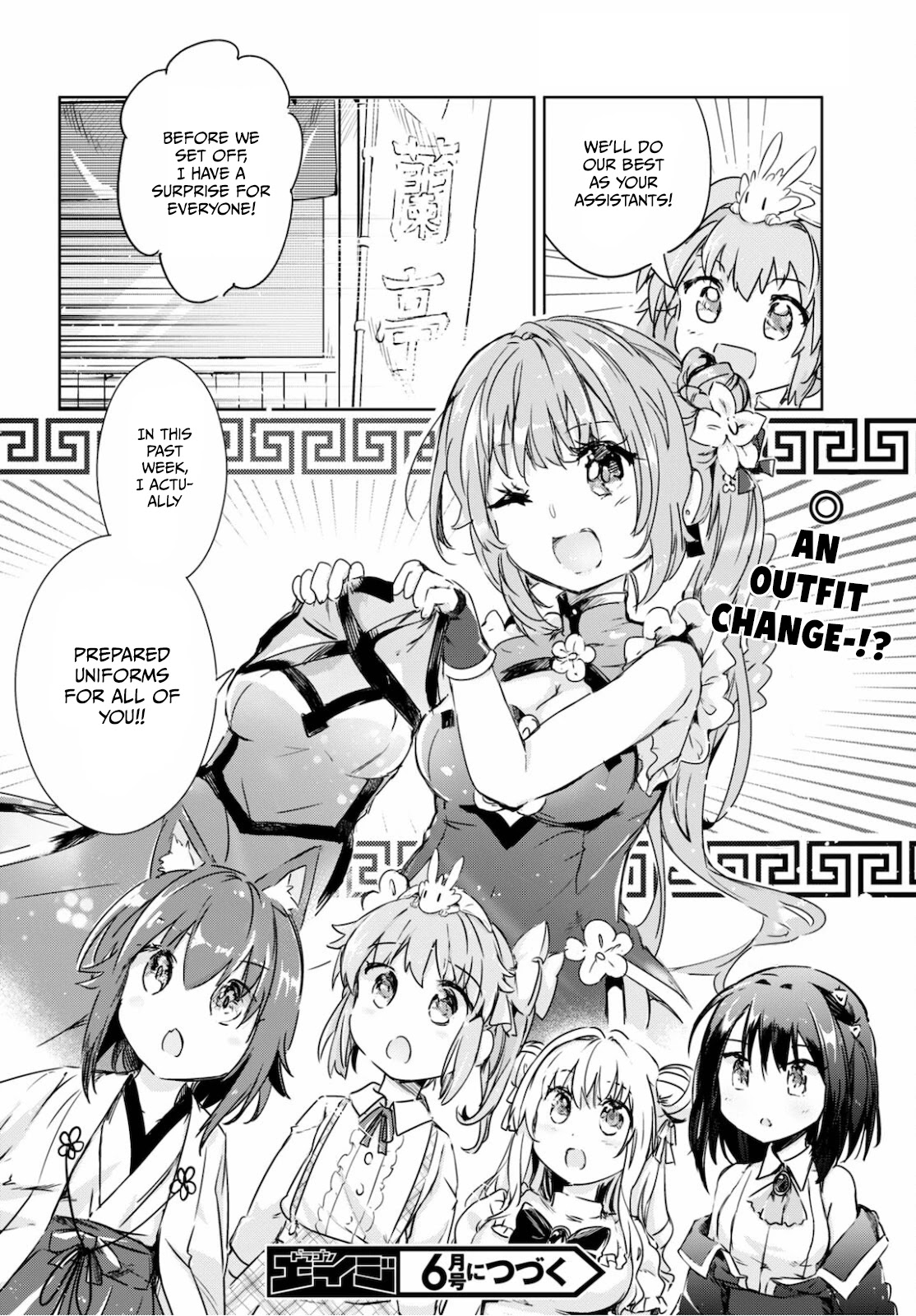 Kenshi o Mezashite Nyūgaku Shitanoni Mahō Tekisei 9999 Nandesukedo!? Chapter 40 page 36 - Chapter 40: Rare ingredients!? Unheard-of deliciousness!