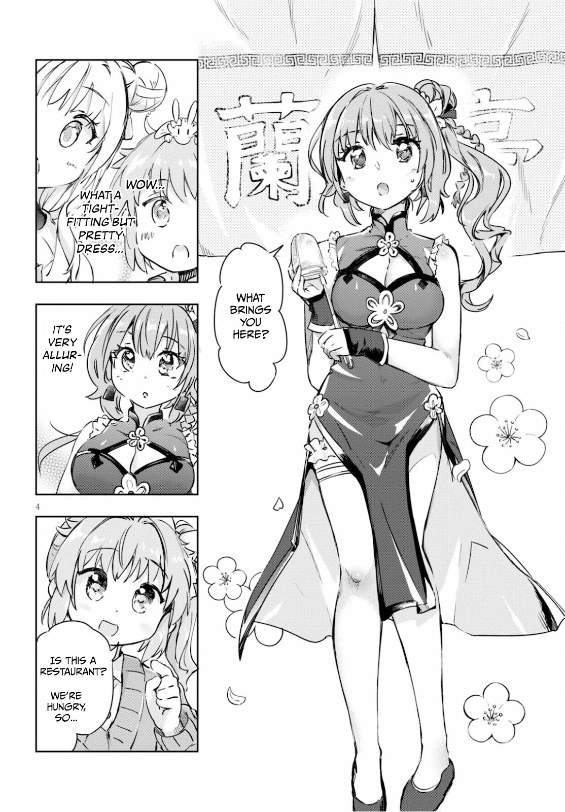 Kenshi o Mezashite Nyūgaku Shitanoni Mahō Tekisei 9999 Nandesukedo!? Chapter 40 page 4 - Chapter 40: Rare ingredients!? Unheard-of deliciousness!