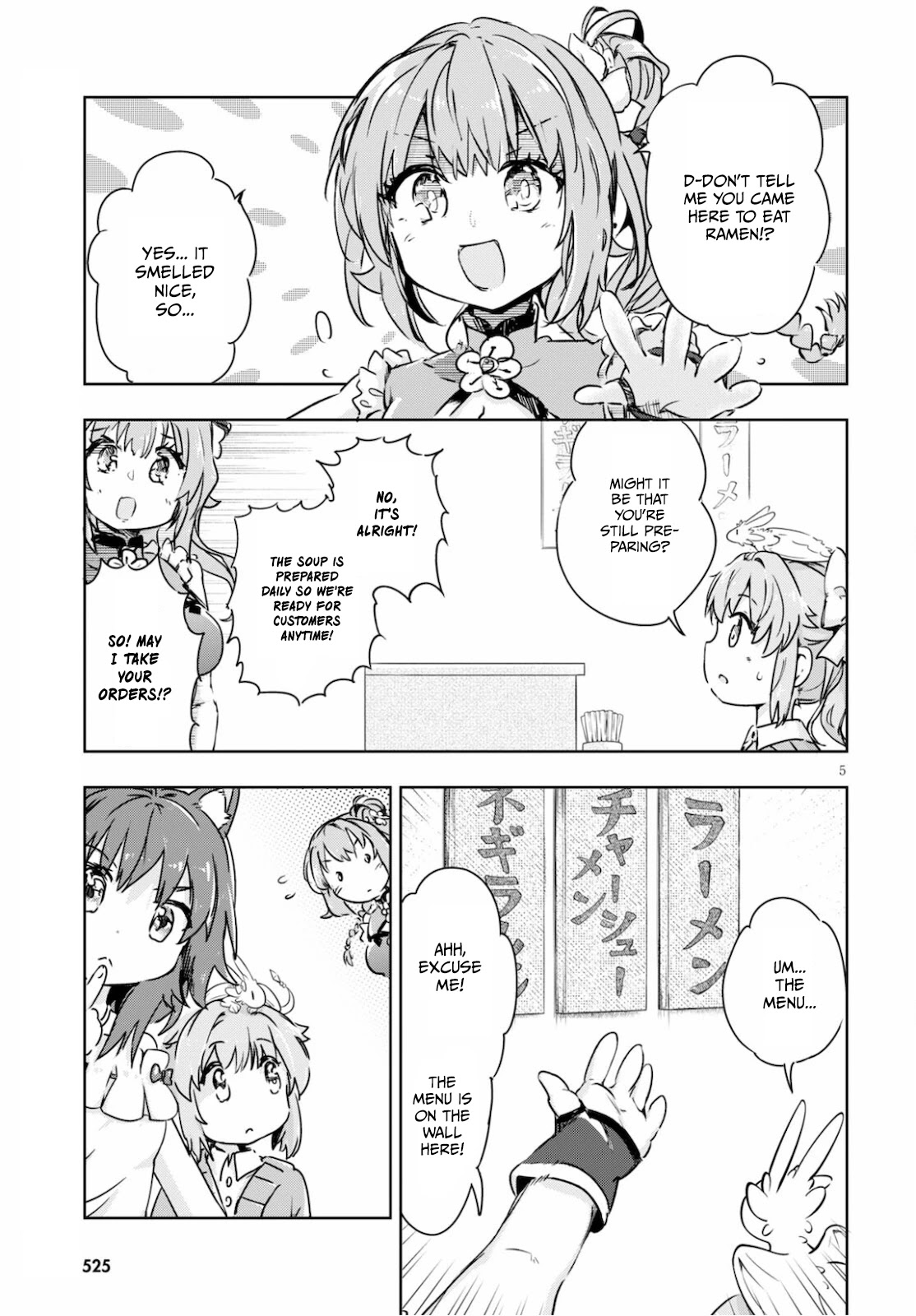 Kenshi o Mezashite Nyūgaku Shitanoni Mahō Tekisei 9999 Nandesukedo!? Chapter 40 page 5 - Chapter 40: Rare ingredients!? Unheard-of deliciousness!