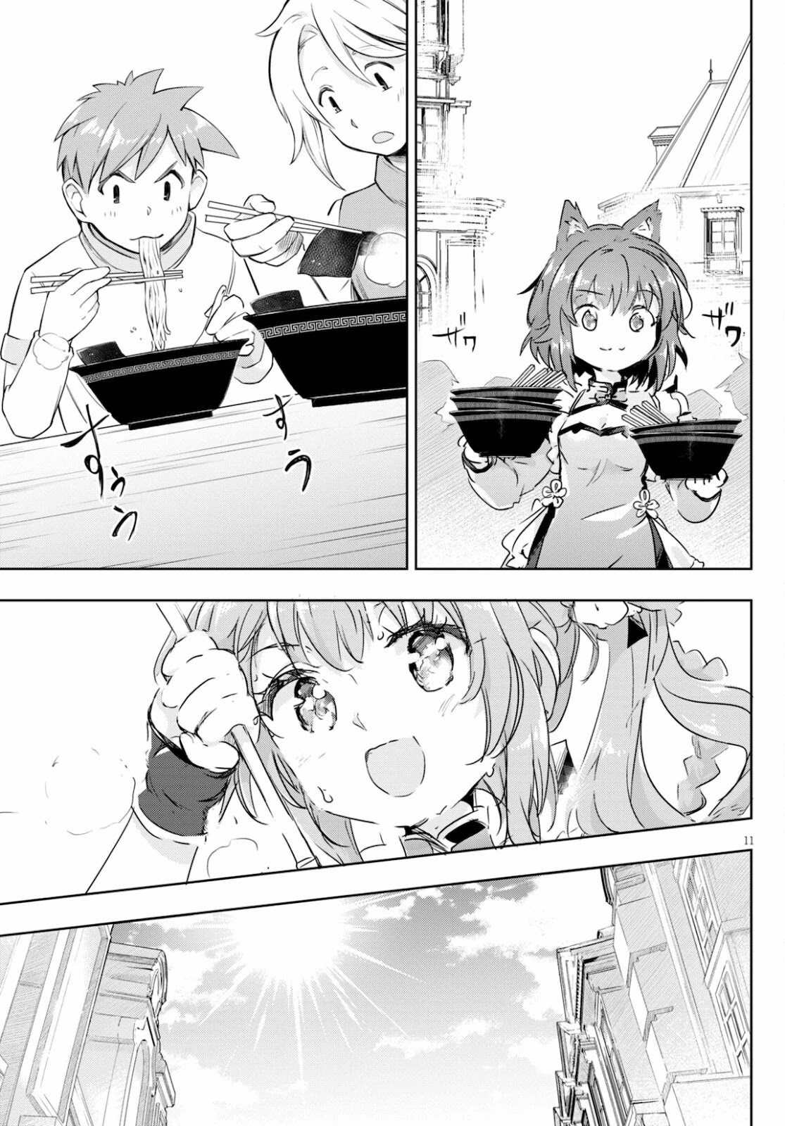 Kenshi o Mezashite Nyūgaku Shitanoni Mahō Tekisei 9999 Nandesukedo!? Chapter 41 page 12 - Chapter 41: Setting up shop in front of the guild