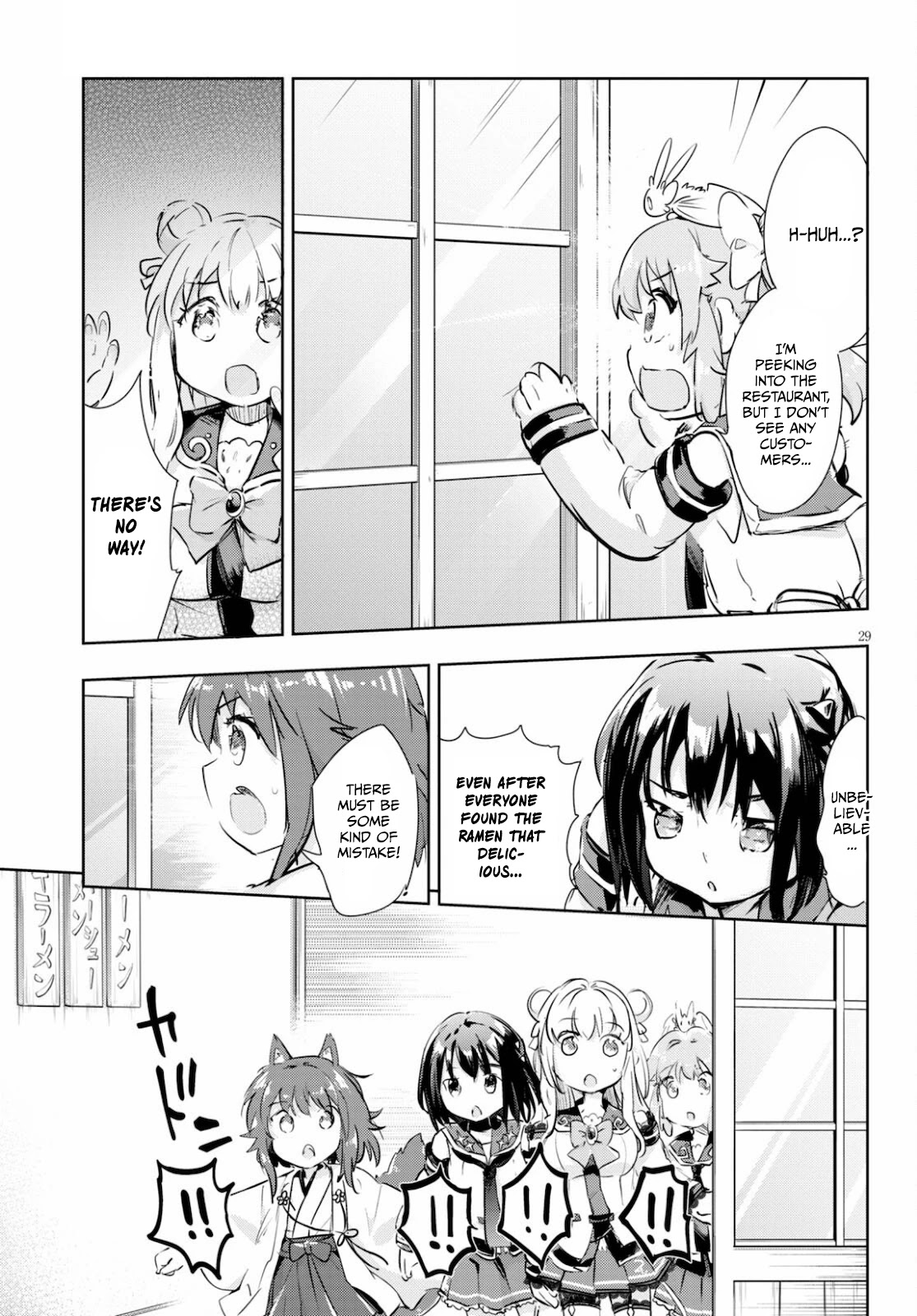 Kenshi o Mezashite Nyūgaku Shitanoni Mahō Tekisei 9999 Nandesukedo!? Chapter 41 page 29 - Chapter 41: Setting up shop in front of the guild