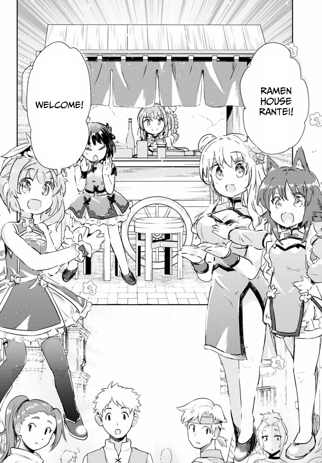 Kenshi o Mezashite Nyūgaku Shitanoni Mahō Tekisei 9999 Nandesukedo!? Chapter 41 page 3 - Chapter 41: Setting up shop in front of the guild