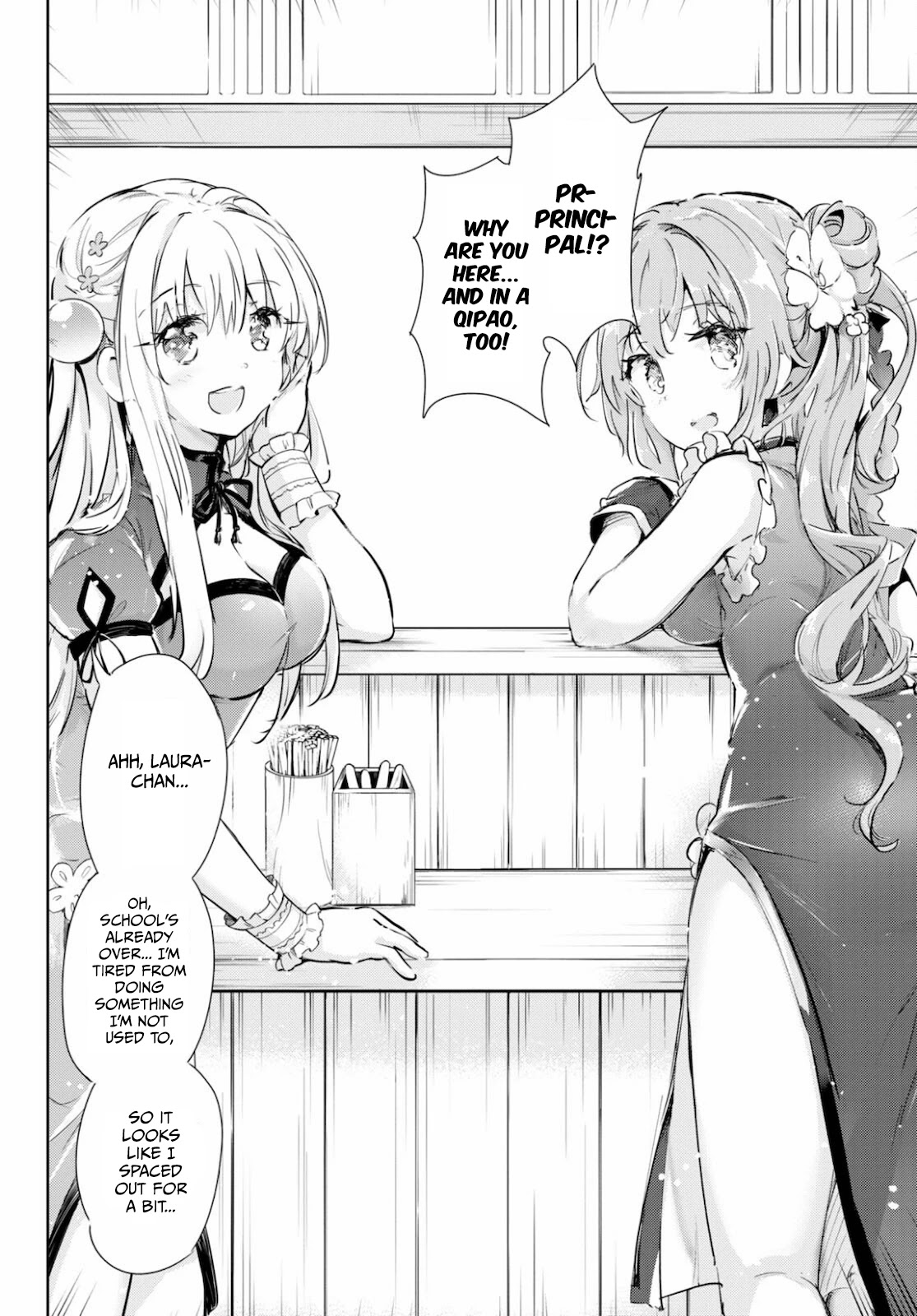 Kenshi o Mezashite Nyūgaku Shitanoni Mahō Tekisei 9999 Nandesukedo!? Chapter 41 page 30 - Chapter 41: Setting up shop in front of the guild