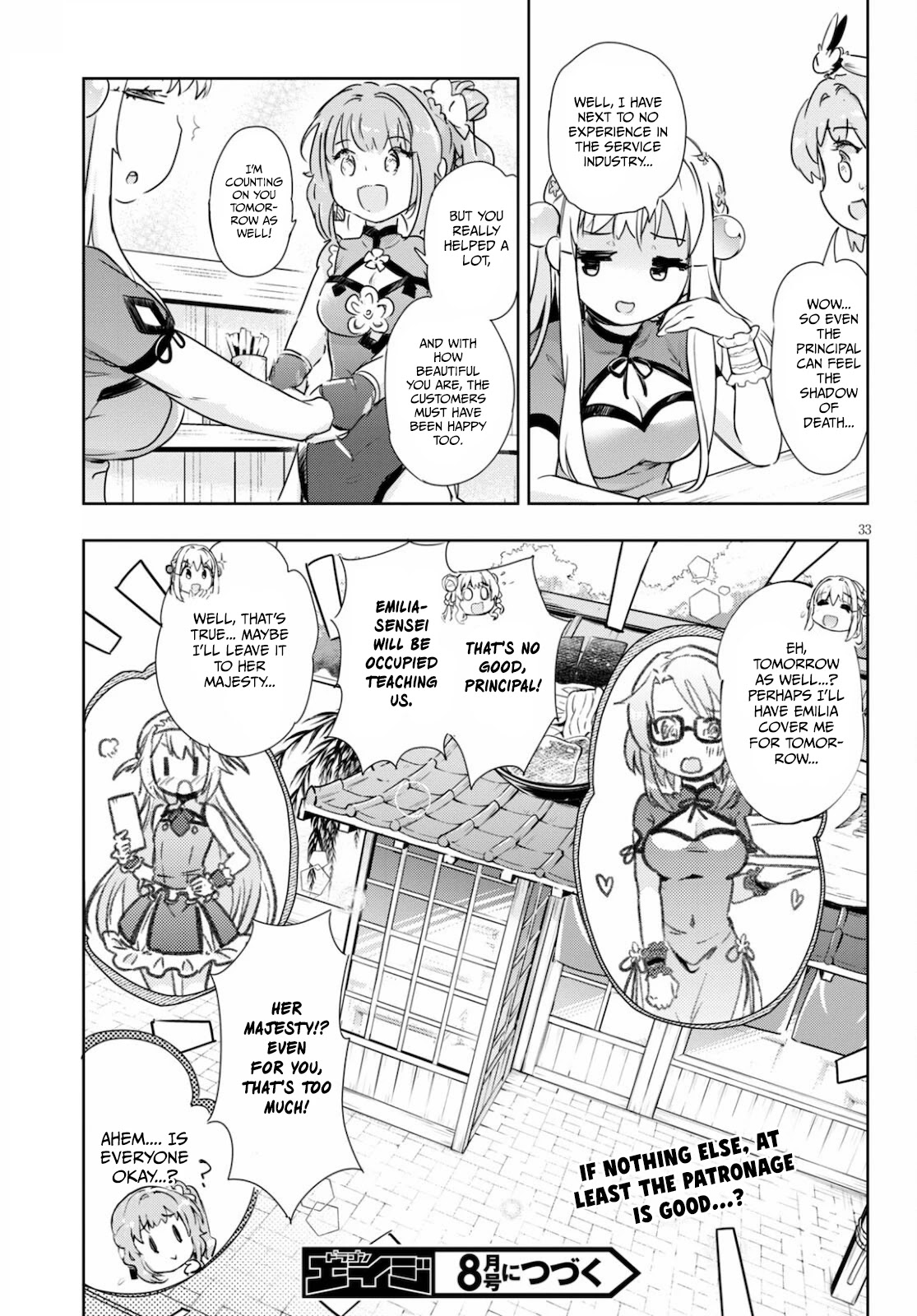 Kenshi o Mezashite Nyūgaku Shitanoni Mahō Tekisei 9999 Nandesukedo!? Chapter 41 page 33 - Chapter 41: Setting up shop in front of the guild