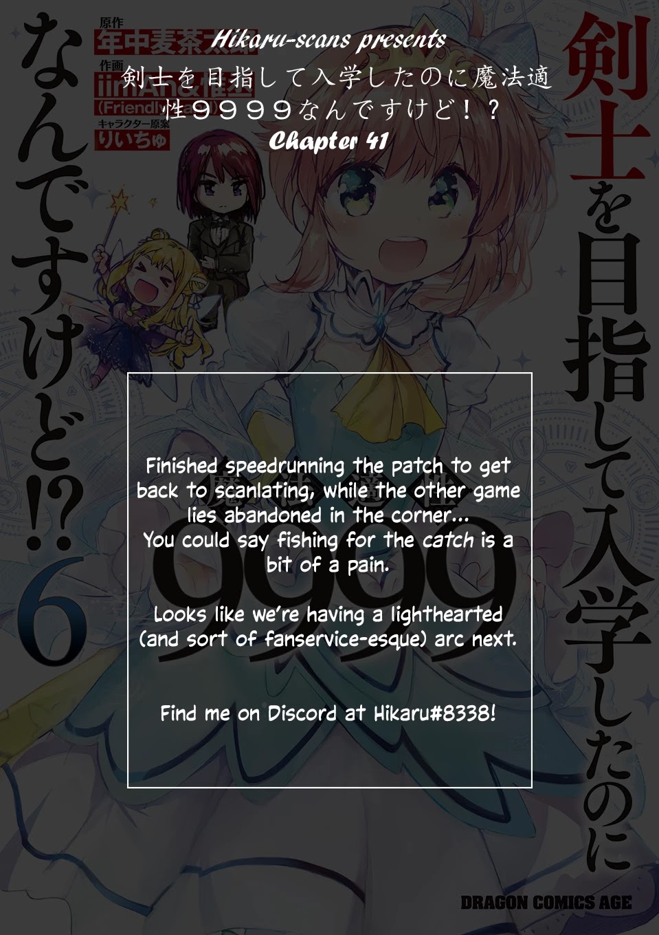 Kenshi o Mezashite Nyūgaku Shitanoni Mahō Tekisei 9999 Nandesukedo!? Chapter 41 page 34 - Chapter 41: Setting up shop in front of the guild