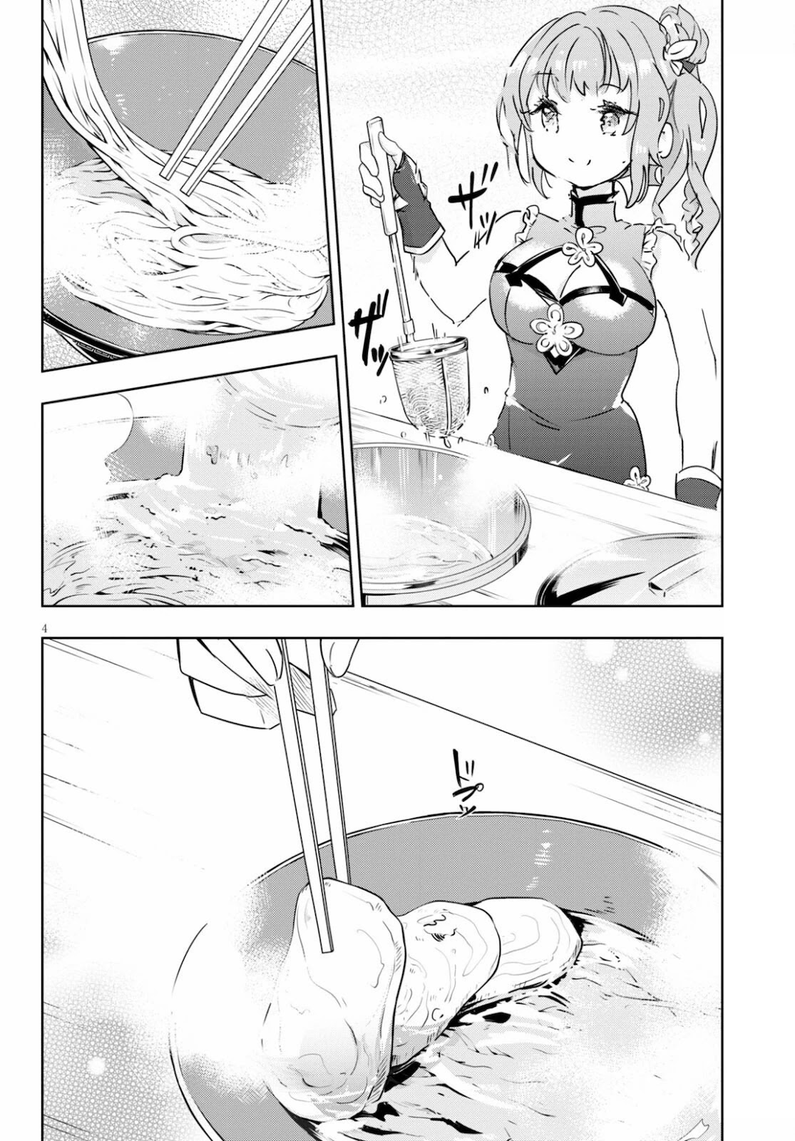 Kenshi o Mezashite Nyūgaku Shitanoni Mahō Tekisei 9999 Nandesukedo!? Chapter 41 page 5 - Chapter 41: Setting up shop in front of the guild
