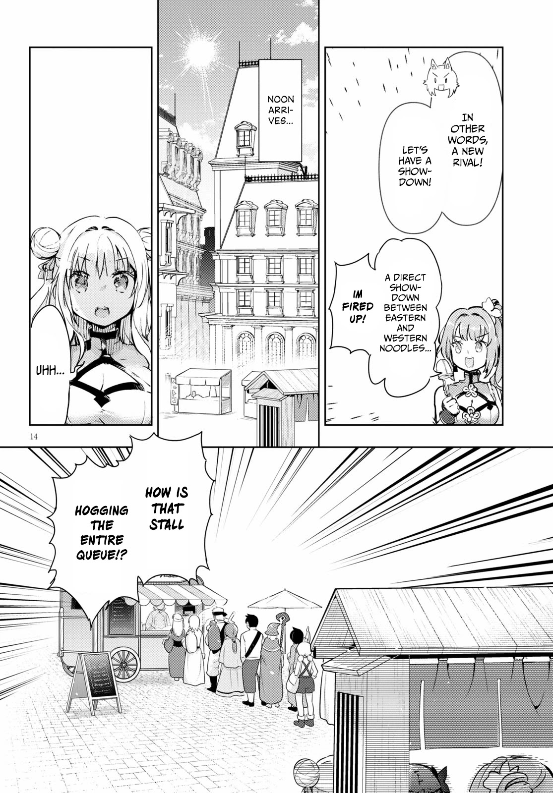 Kenshi o Mezashite Nyūgaku Shitanoni Mahō Tekisei 9999 Nandesukedo!? Chapter 42 page 14 - Chapter 42: A Strong Opponent!? A Rival Shop Appears!